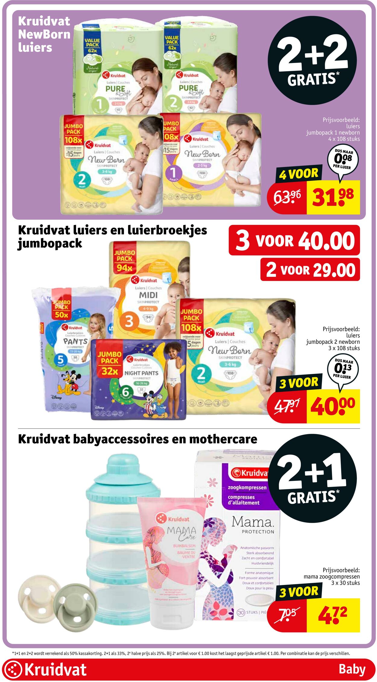 Folder Kruidvat 23.12.2024 - 29.12.2024