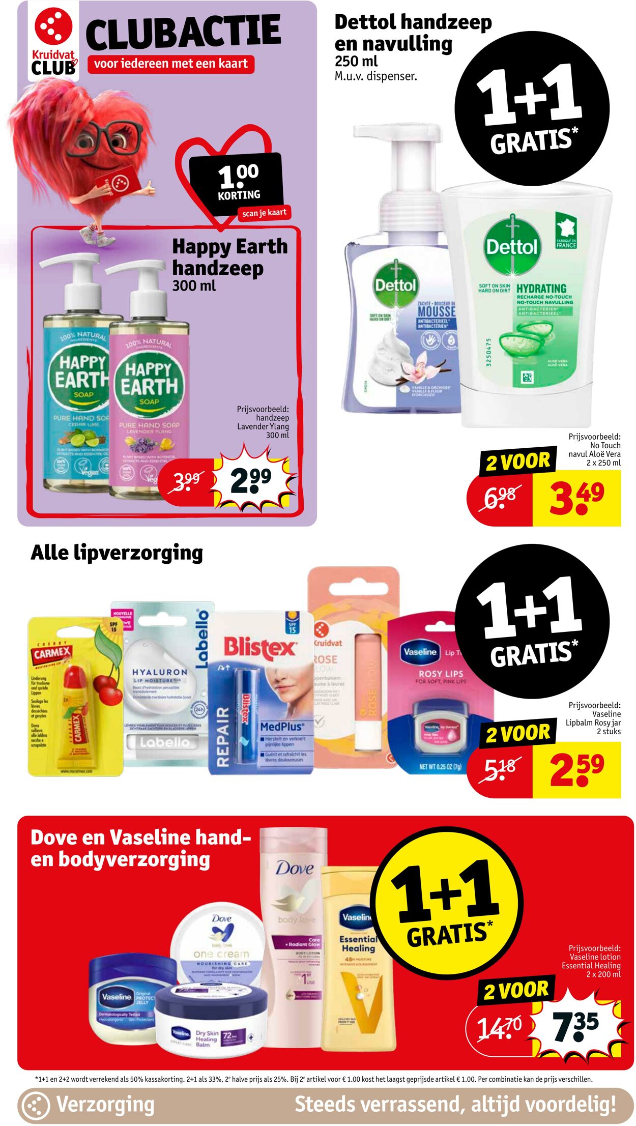 Folder Kruidvat 05.02.2024 - 11.02.2024