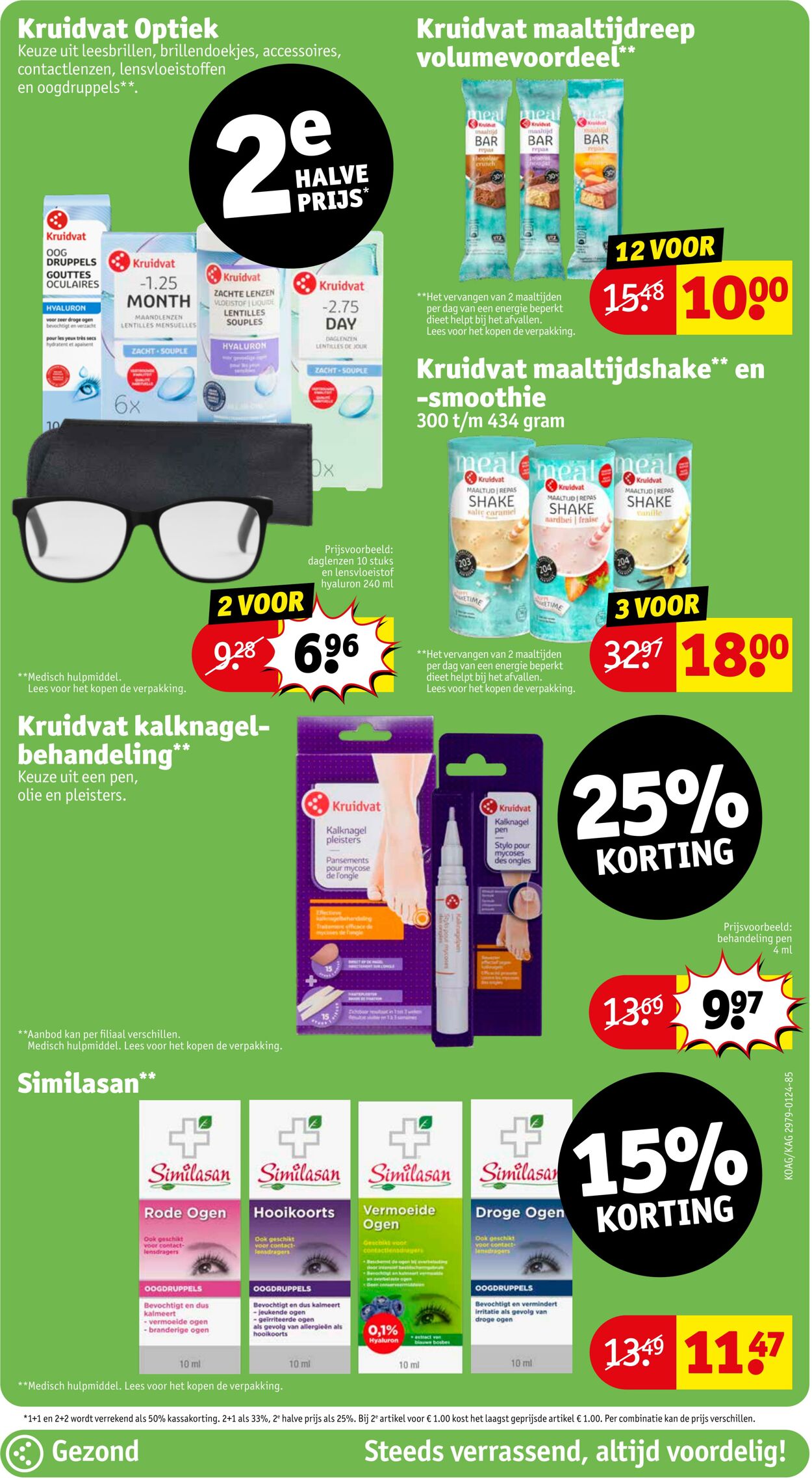 Folder Kruidvat 12.02.2024 - 25.02.2024