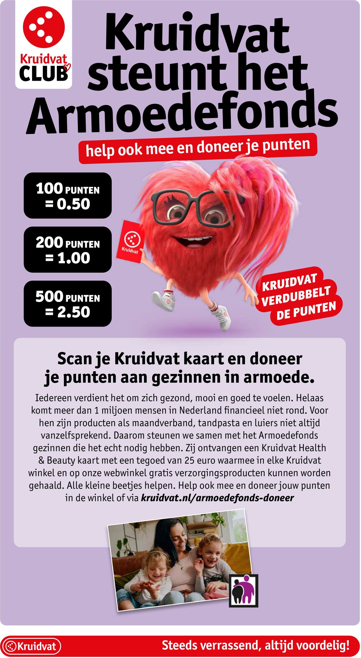 Folder Kruidvat 12.02.2024 - 25.02.2024