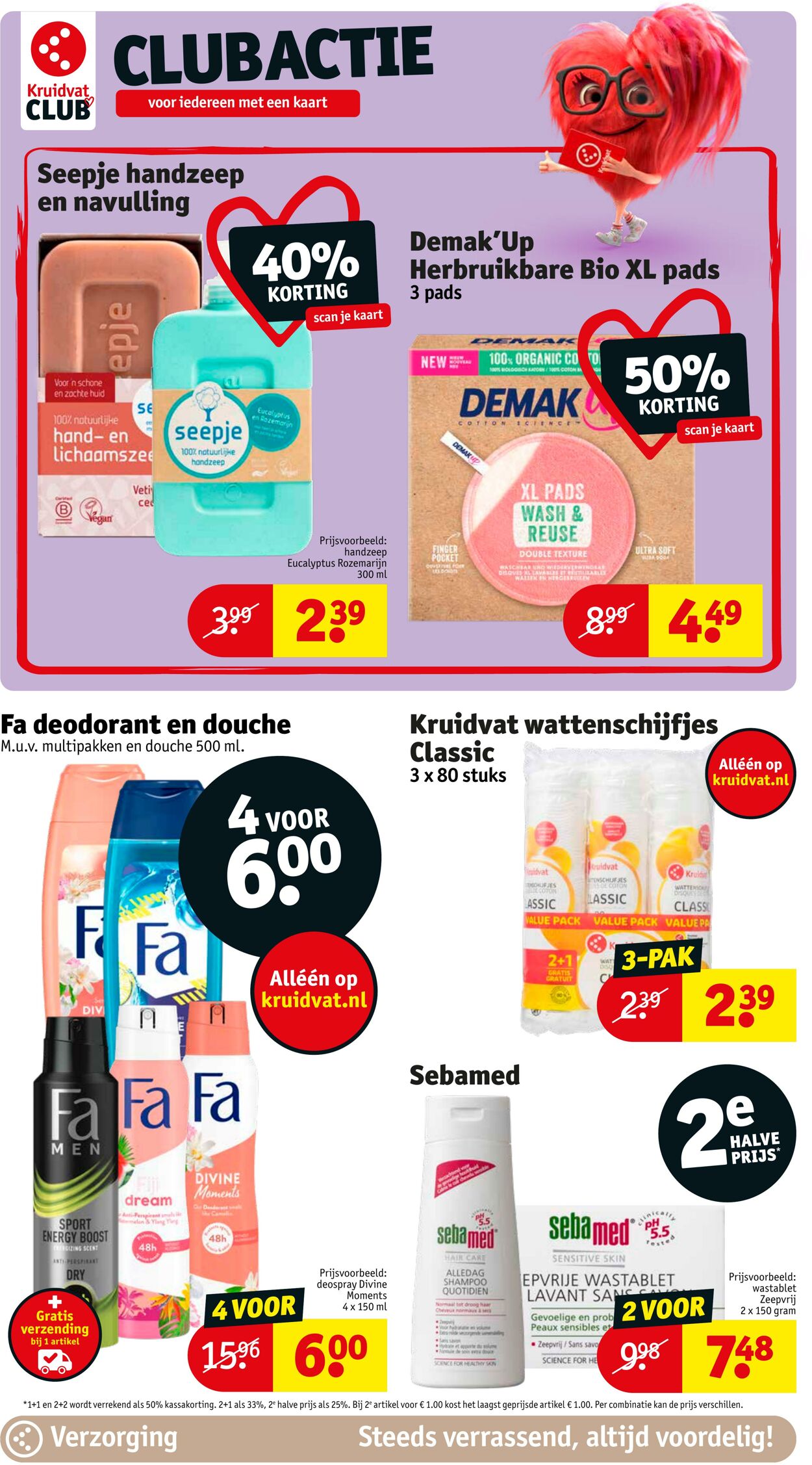 Folder Kruidvat 19.02.2024 - 25.02.2024