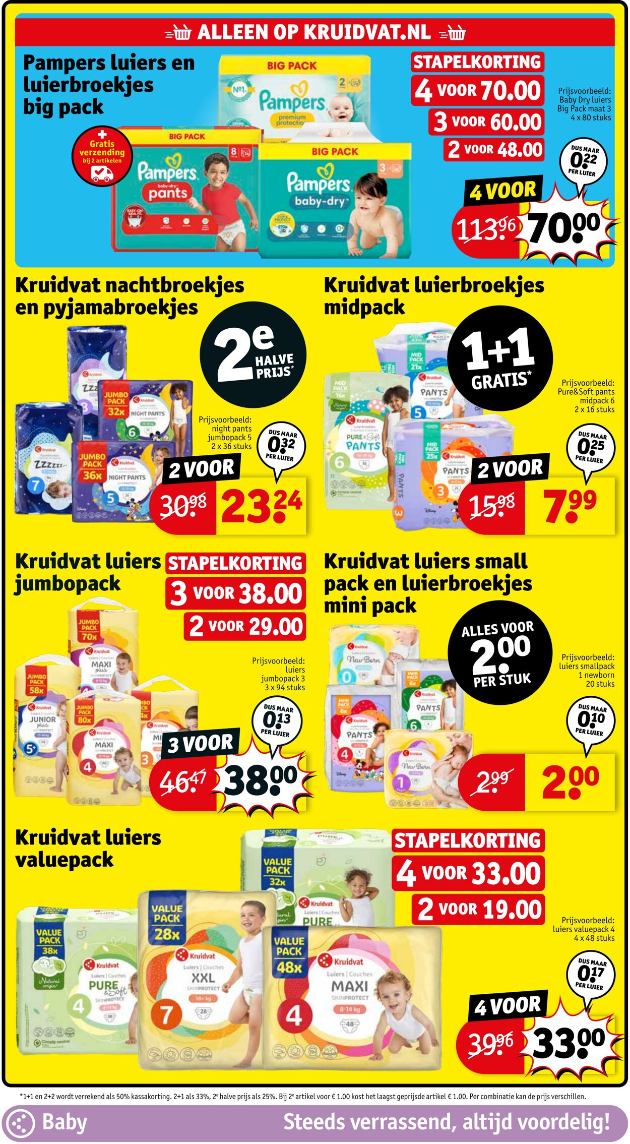 Folder Kruidvat 19.02.2024 - 25.02.2024