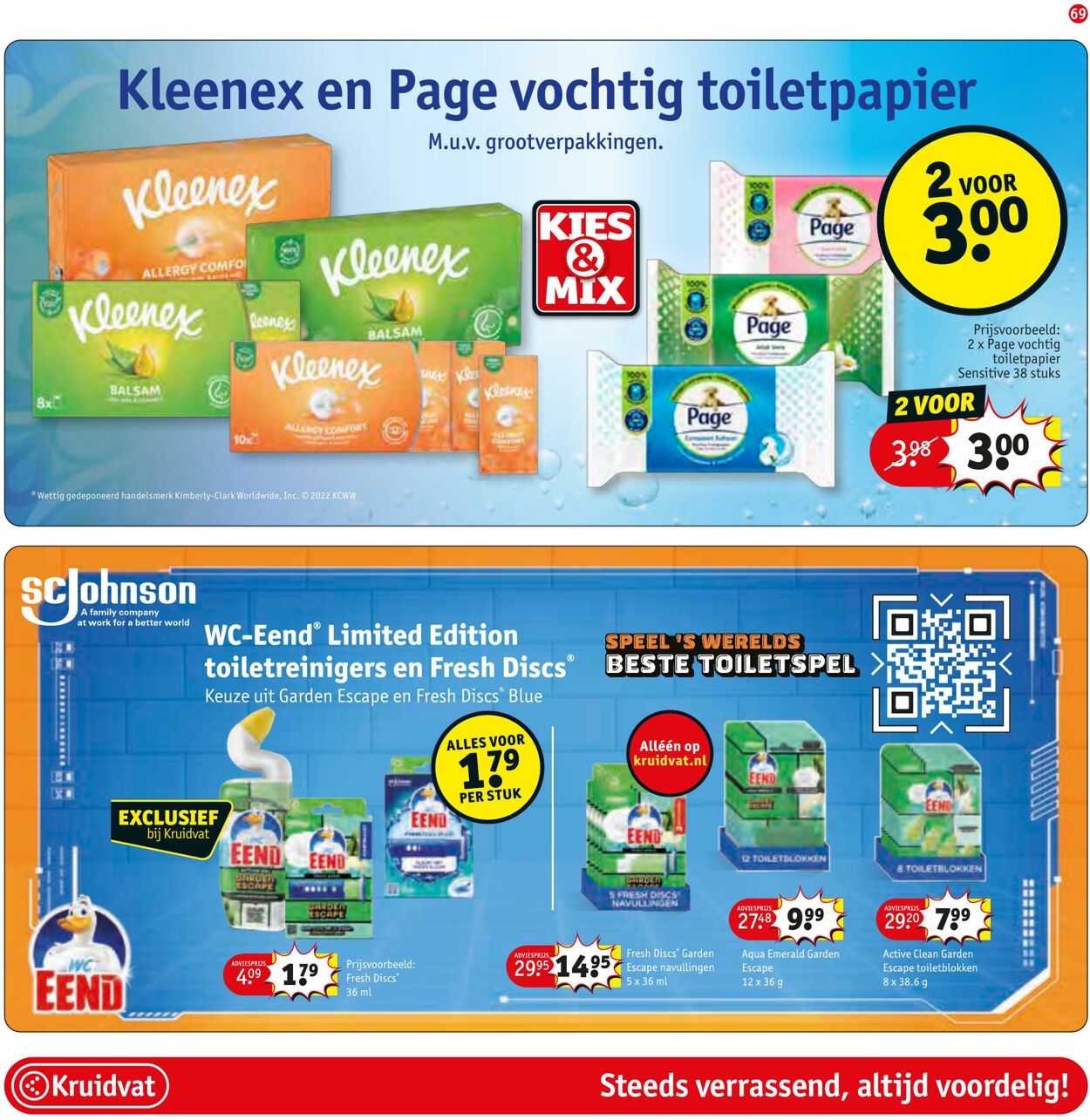 Folder Kruidvat 26.03.2024 - 10.04.2024