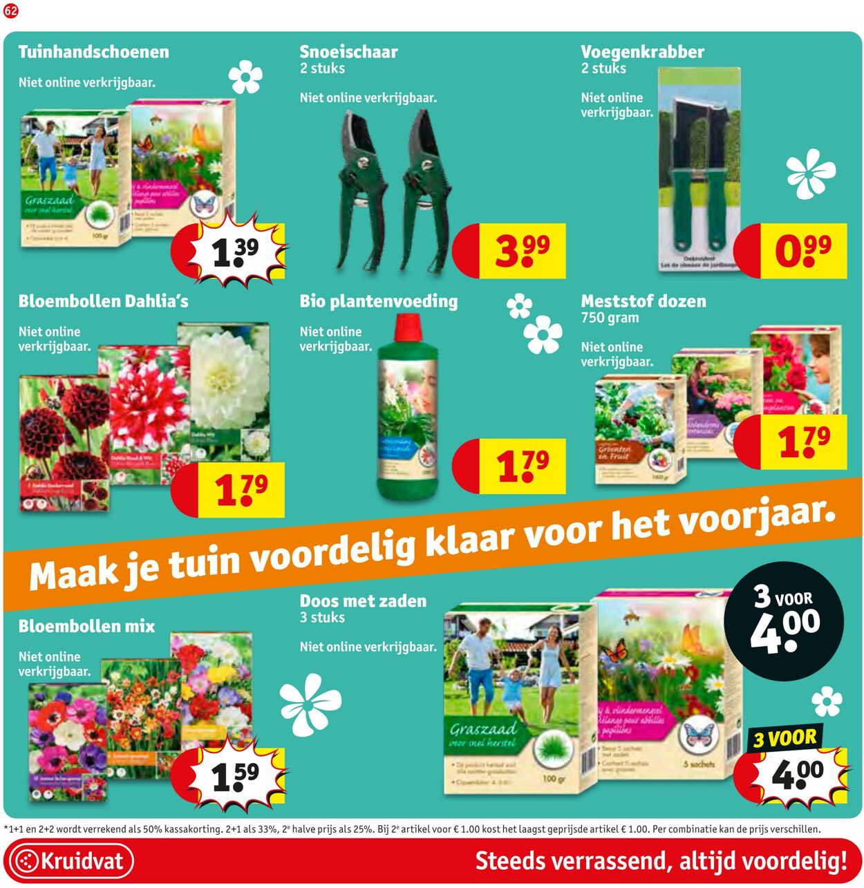 Folder Kruidvat 26.02.2024 - 10.03.2024