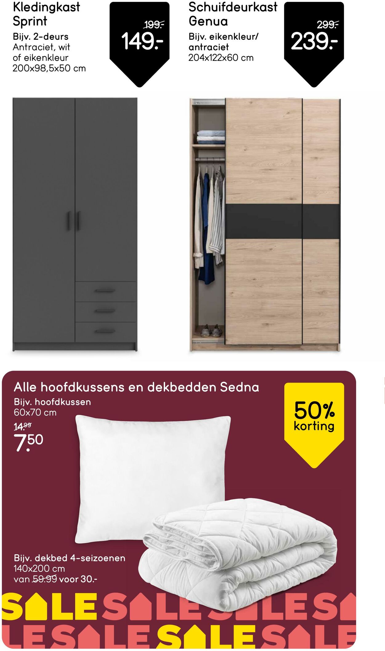 Folder Leen Bakker 07.07.2025 - 20.07.2025