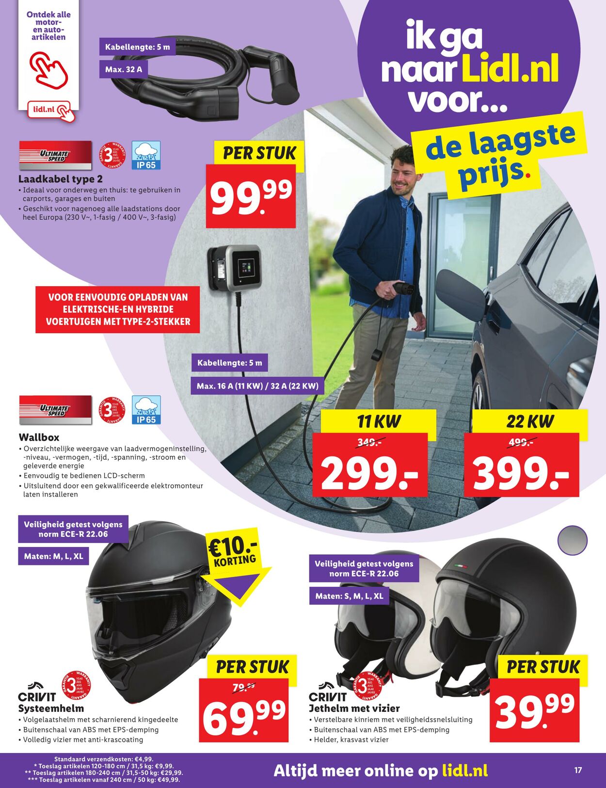 Folder Lidl 21.03.2024 - 14.04.2024