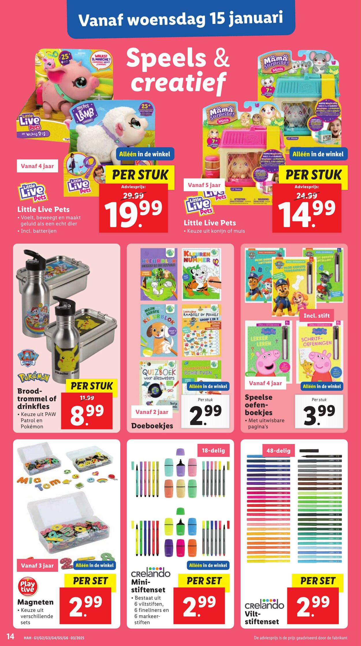 Folder Lidl 13.01.2025 - 19.01.2025