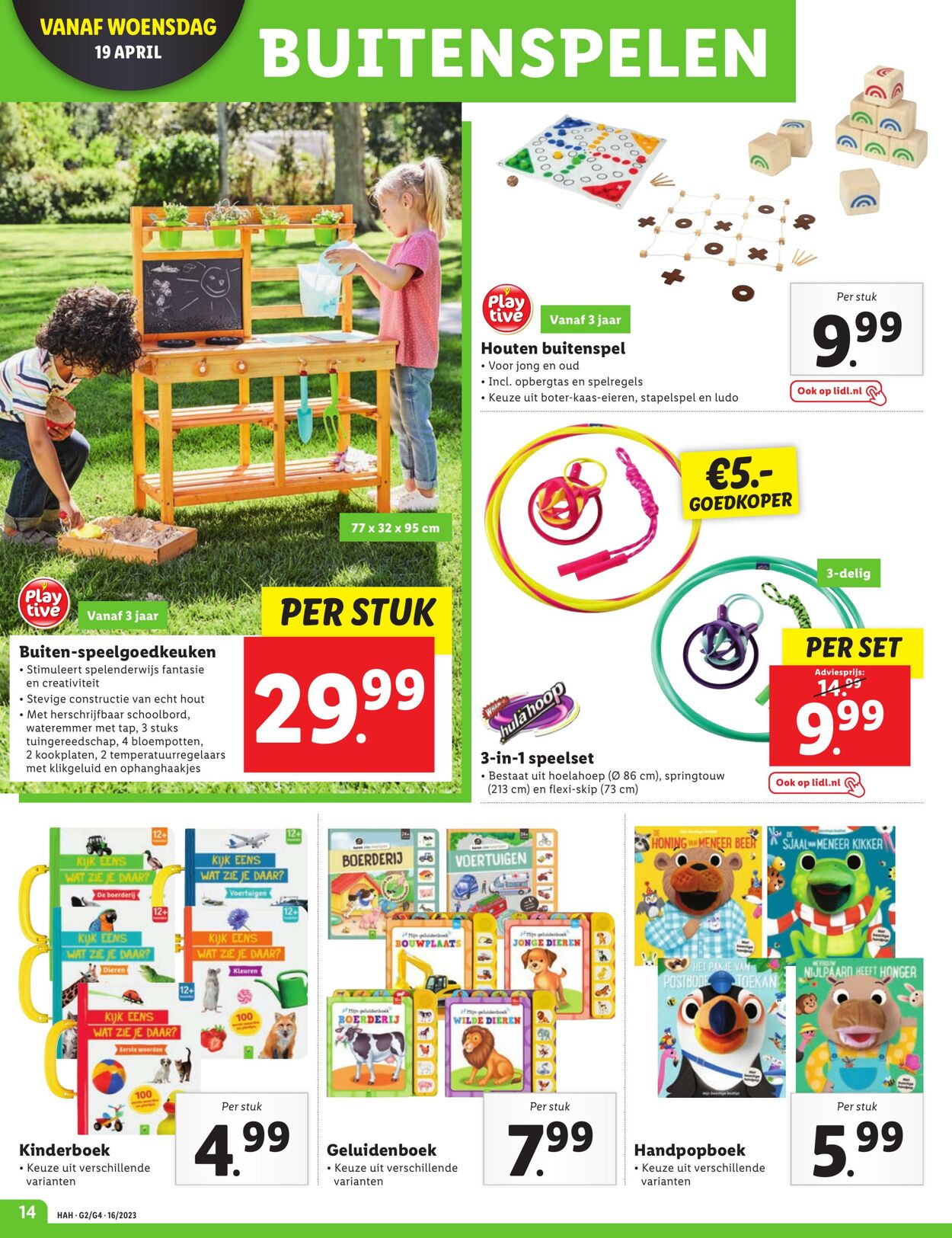 Folder Lidl 17.04.2023 - 23.04.2023