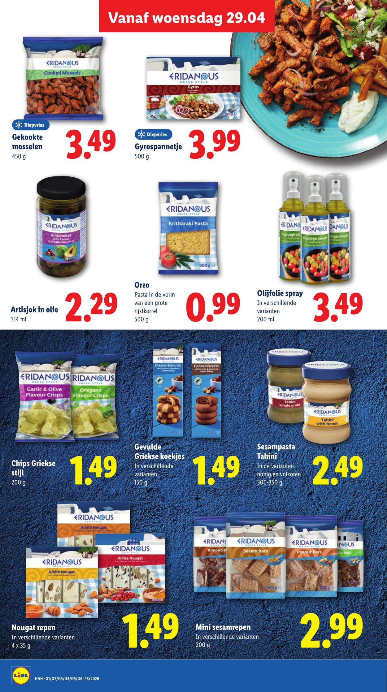 Folder Lidl 27.04.2026 - 03.05.2026
