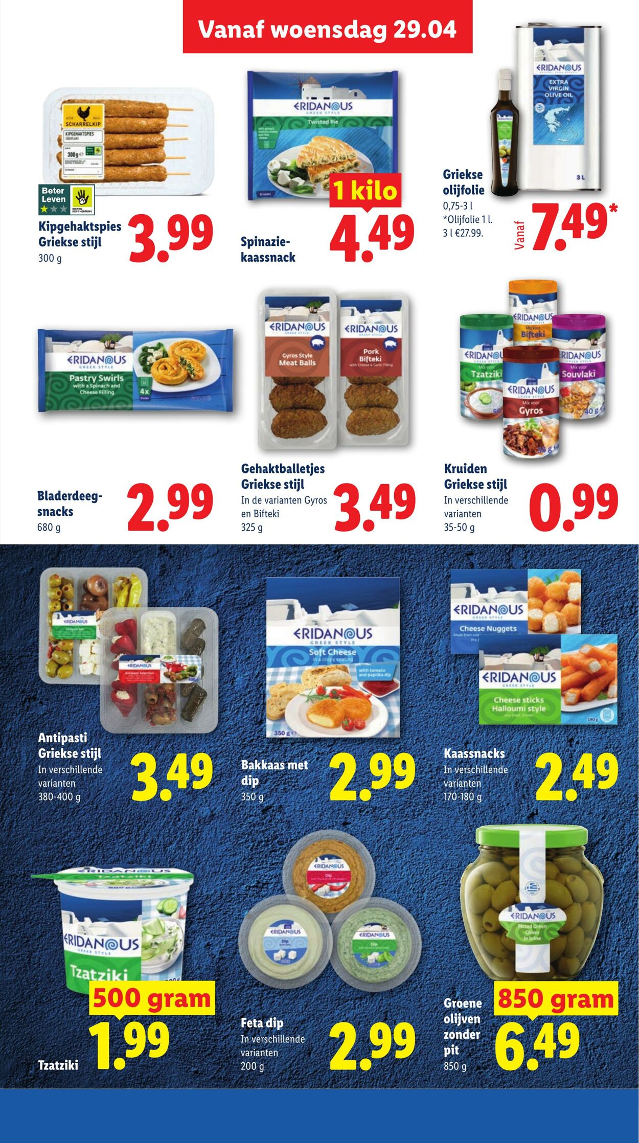 Folder Lidl 27.04.2026 - 03.05.2026