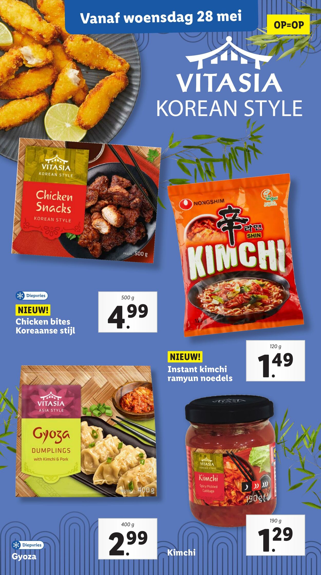 Folder Lidl 26.05.2025 - 01.06.2025