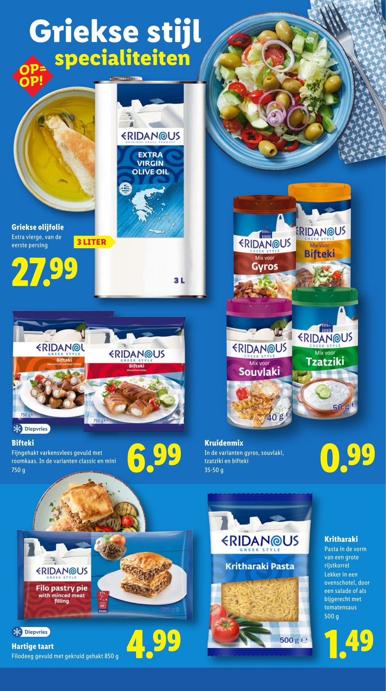 Folder Lidl 07.07.2025 - 13.07.2025