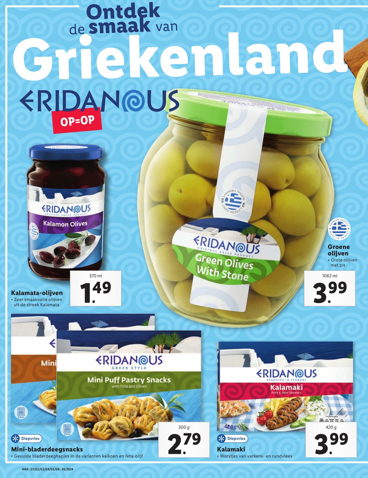 Folder Lidl 08.07.2024 - 14.07.2024