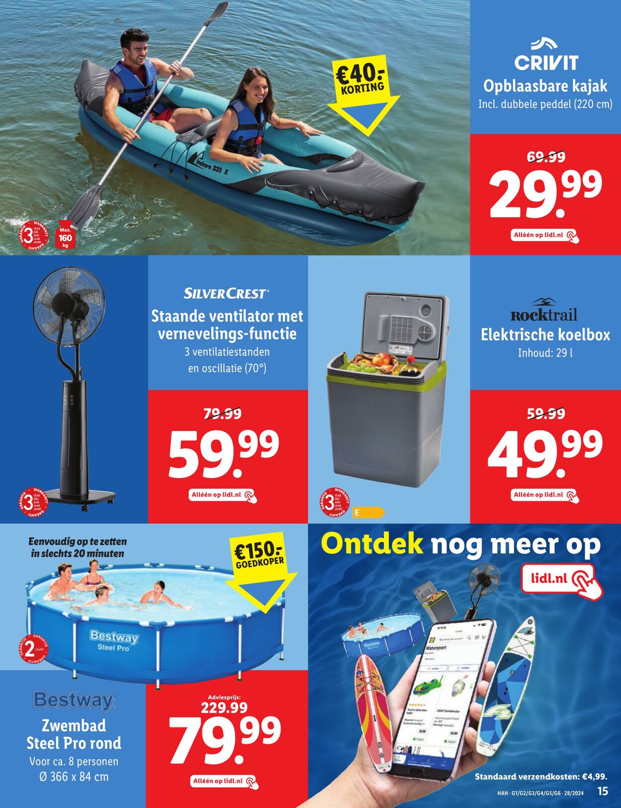 Folder Lidl 08.07.2024 - 14.07.2024