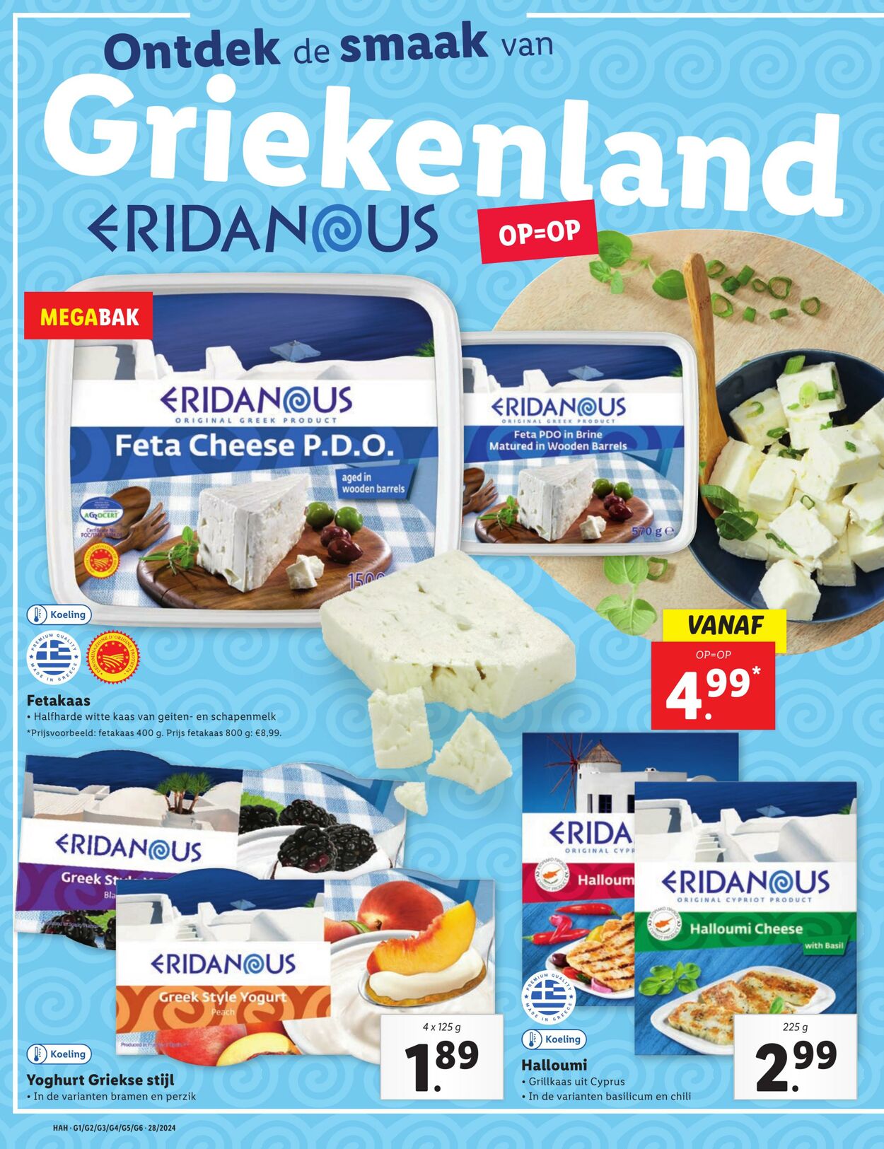 Folder Lidl 08.07.2024 - 14.07.2024