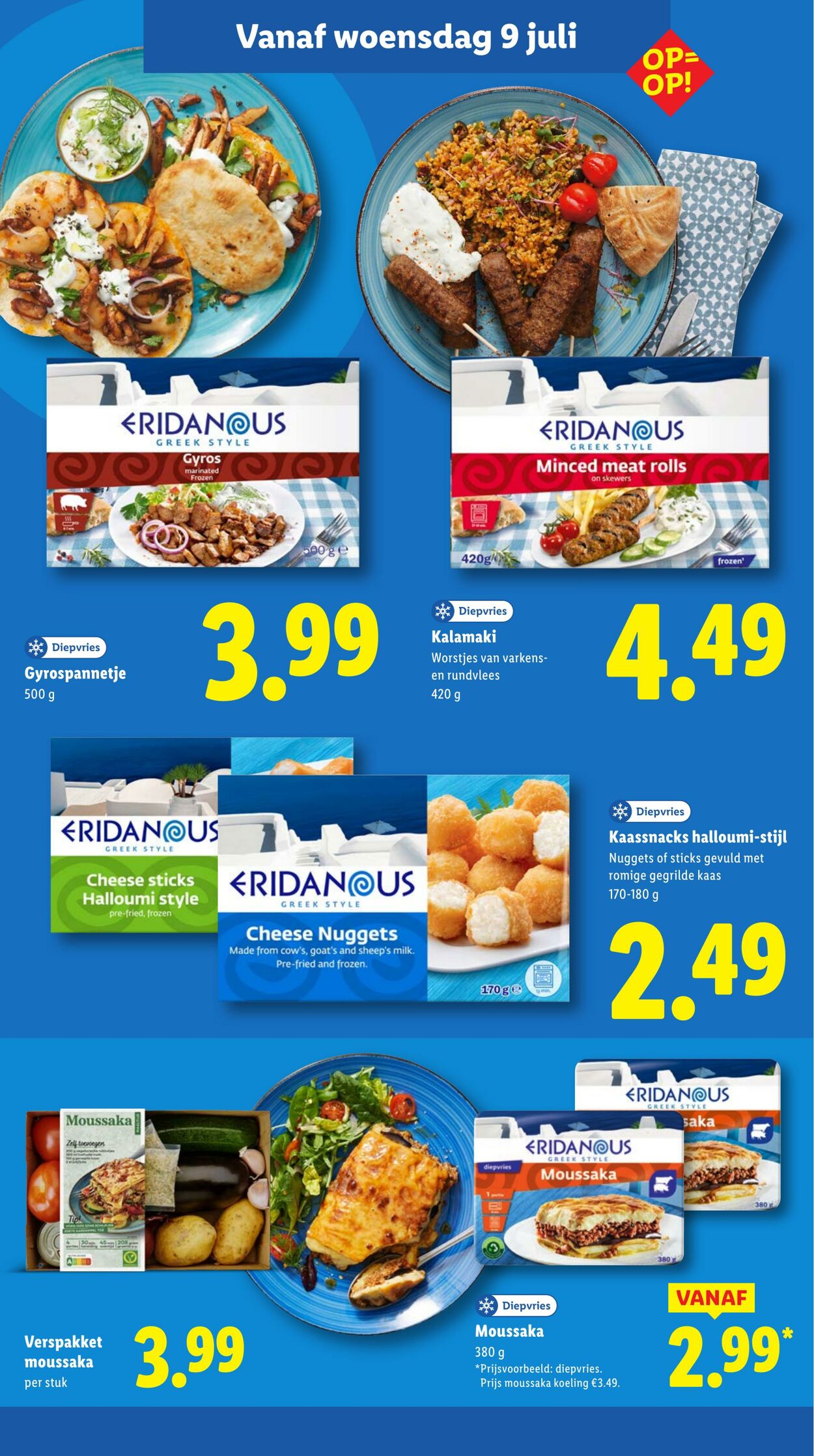 Folder Lidl 07.07.2025 - 13.07.2025