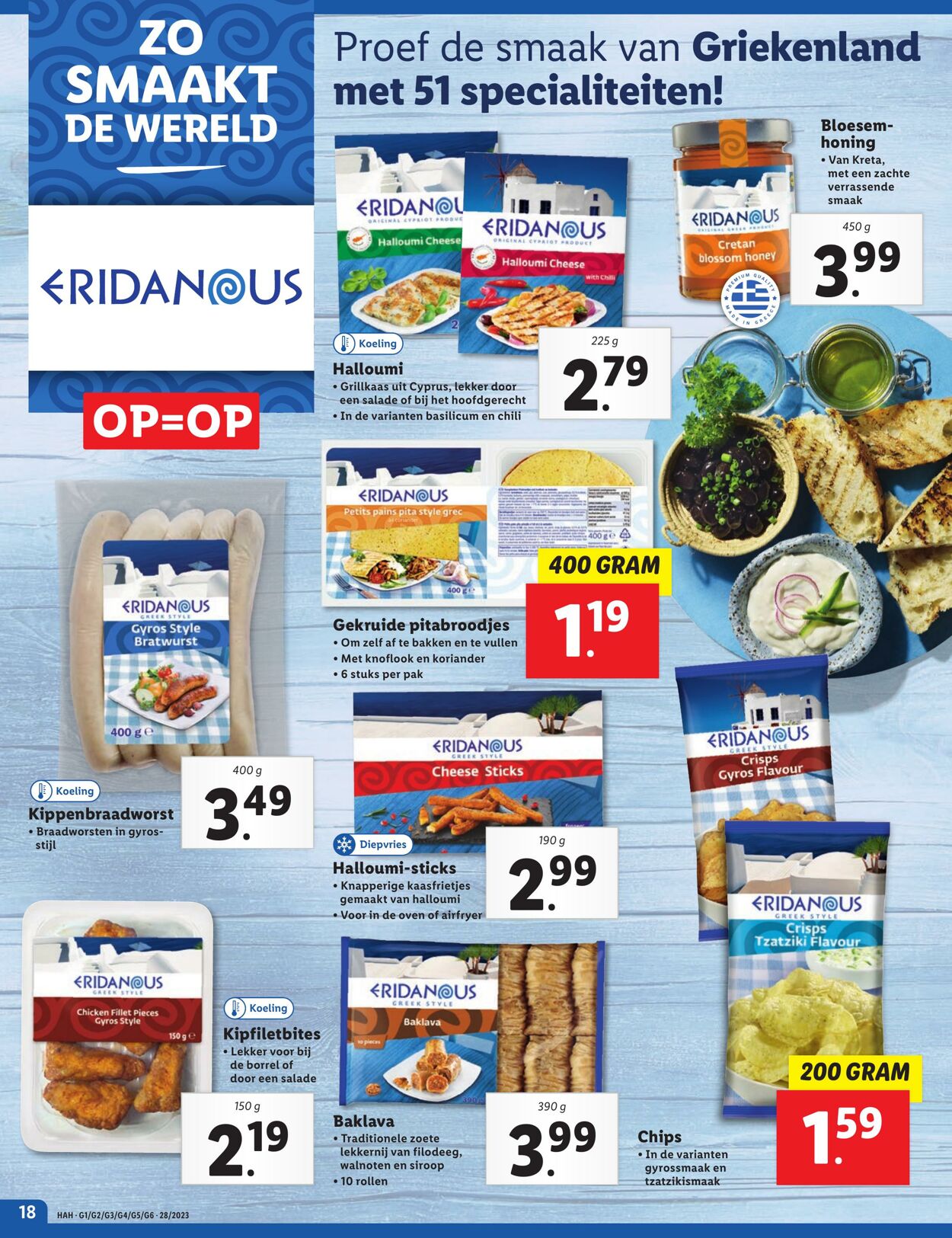 Folder Lidl 10.07.2023 - 16.07.2023