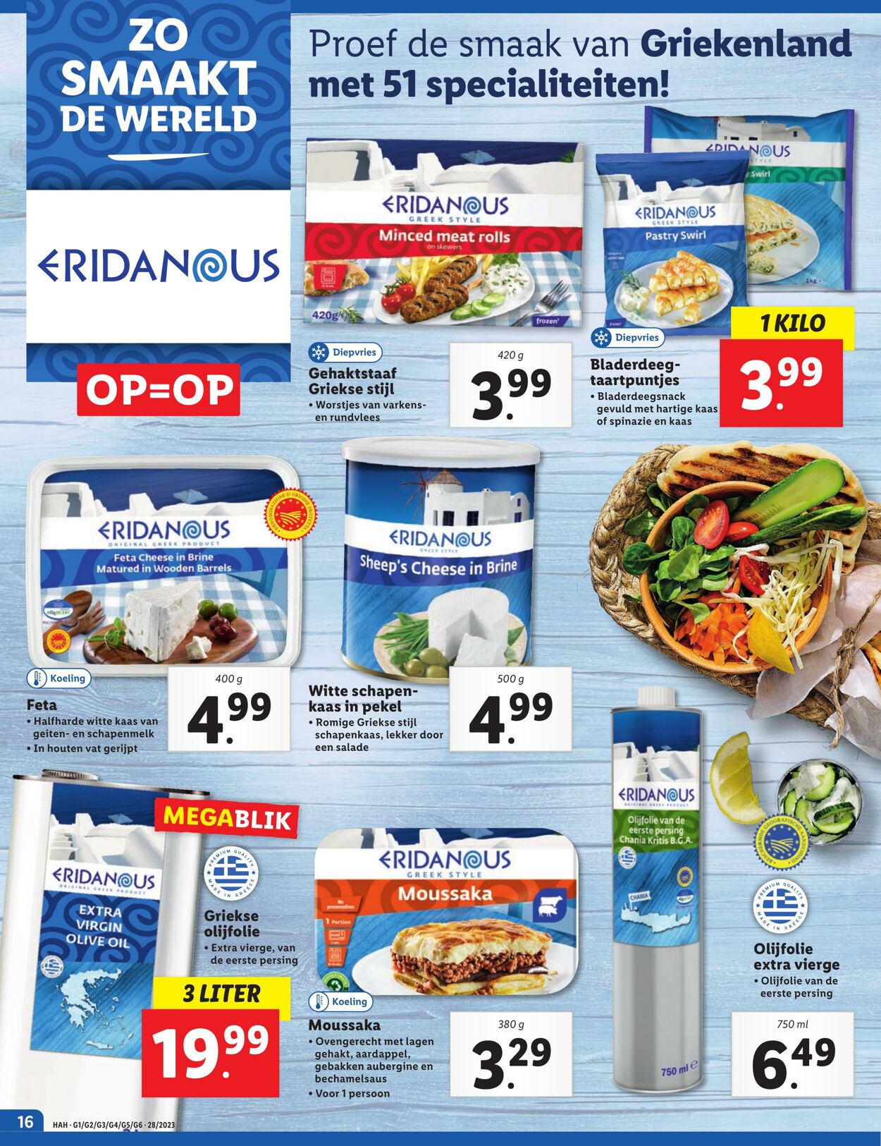 Folder Lidl 10.07.2023 - 16.07.2023