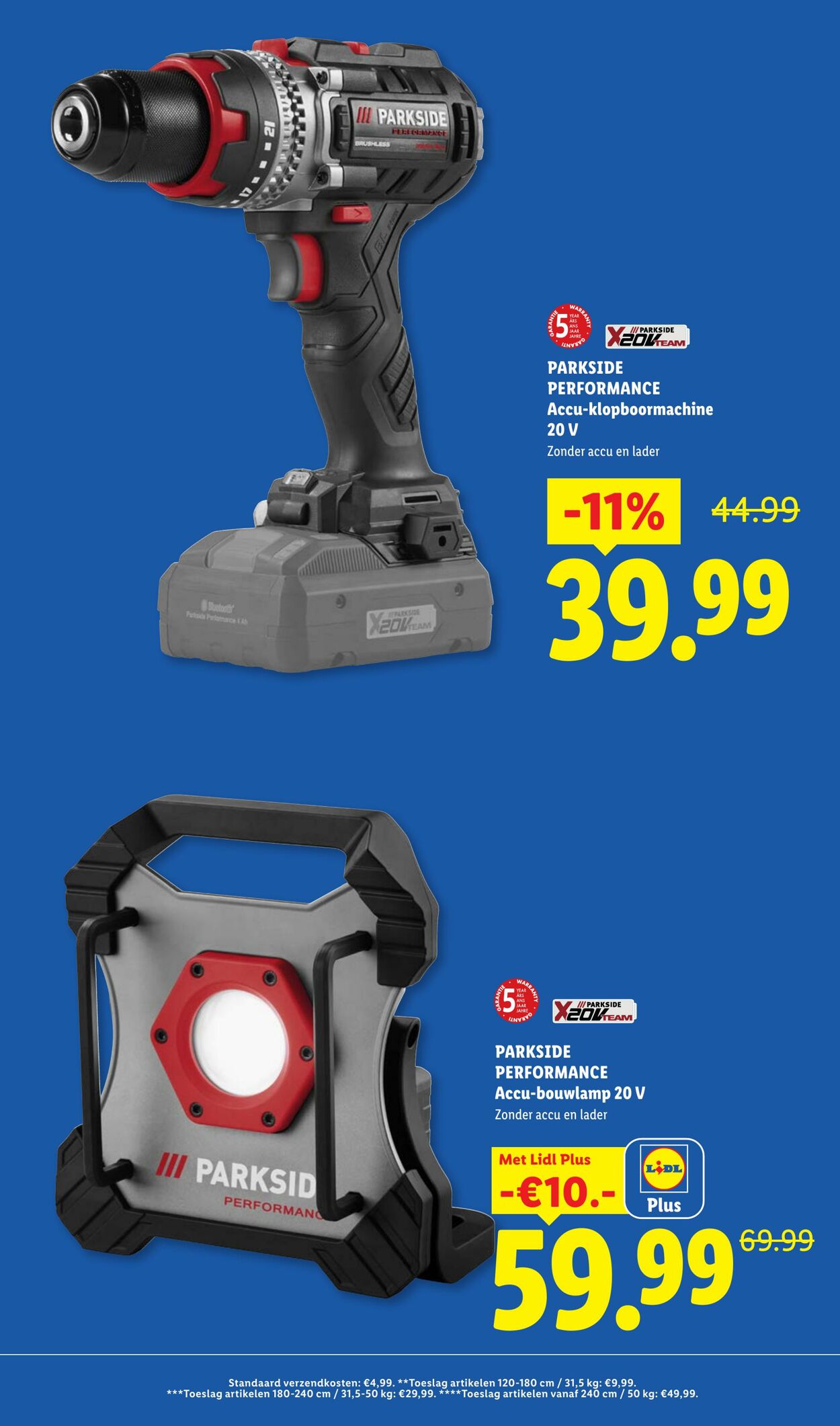 Folder Lidl 06.07.2026 - 12.07.2026