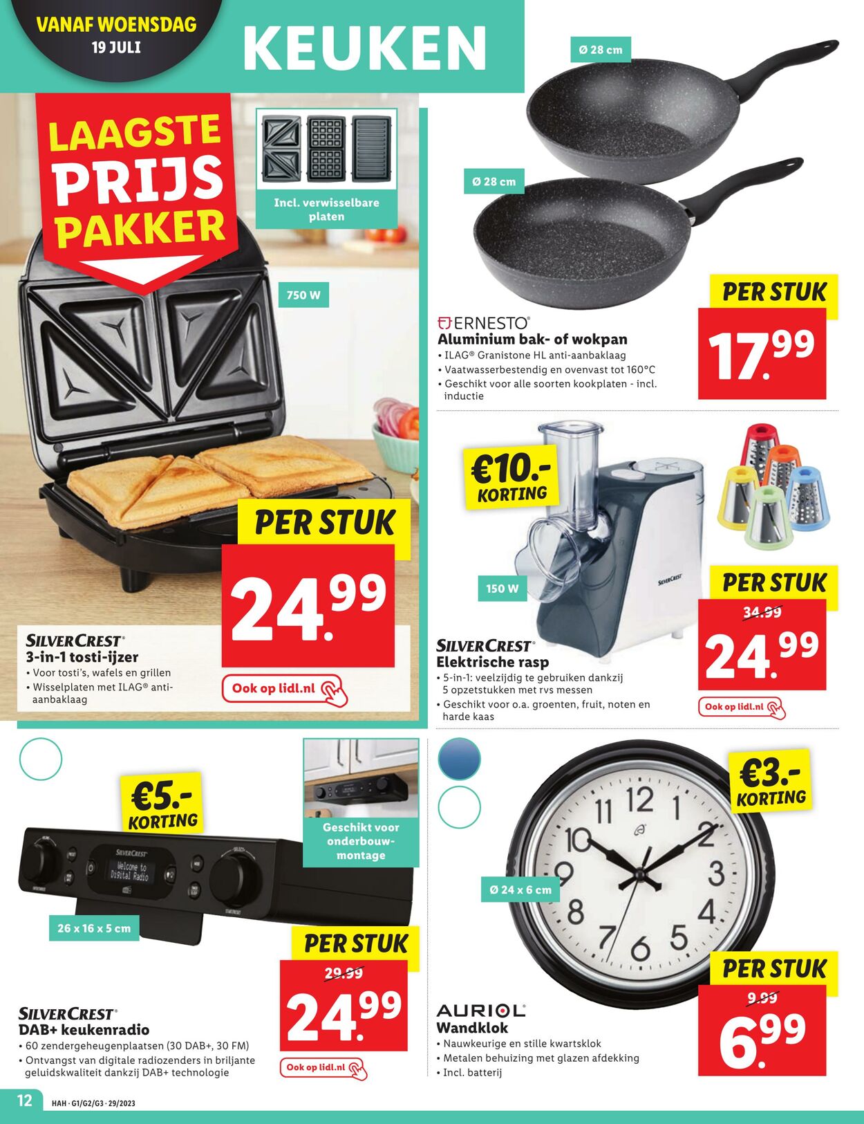 Folder Lidl 17.07.2023 - 23.07.2023