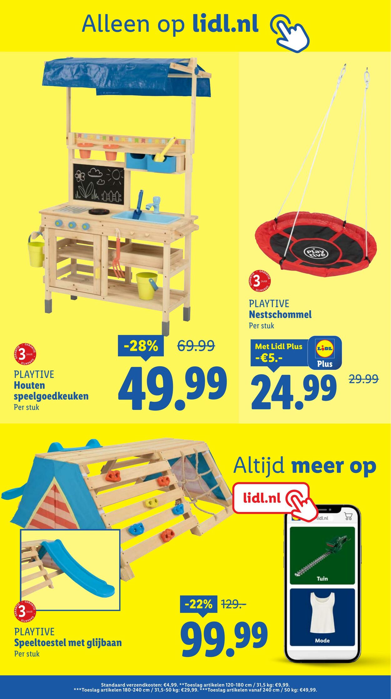 Folder Lidl 14.07.2025 - 20.07.2025