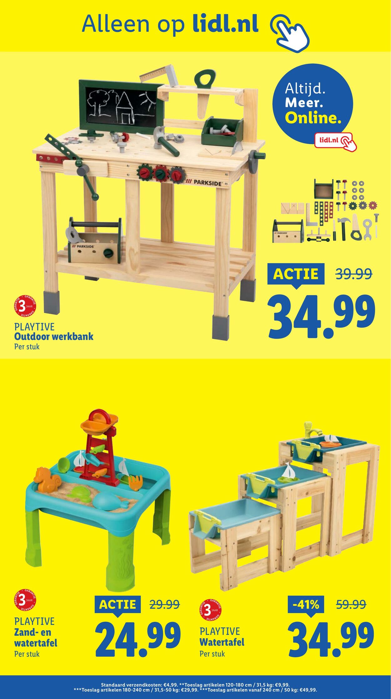 Folder Lidl 14.07.2025 - 20.07.2025
