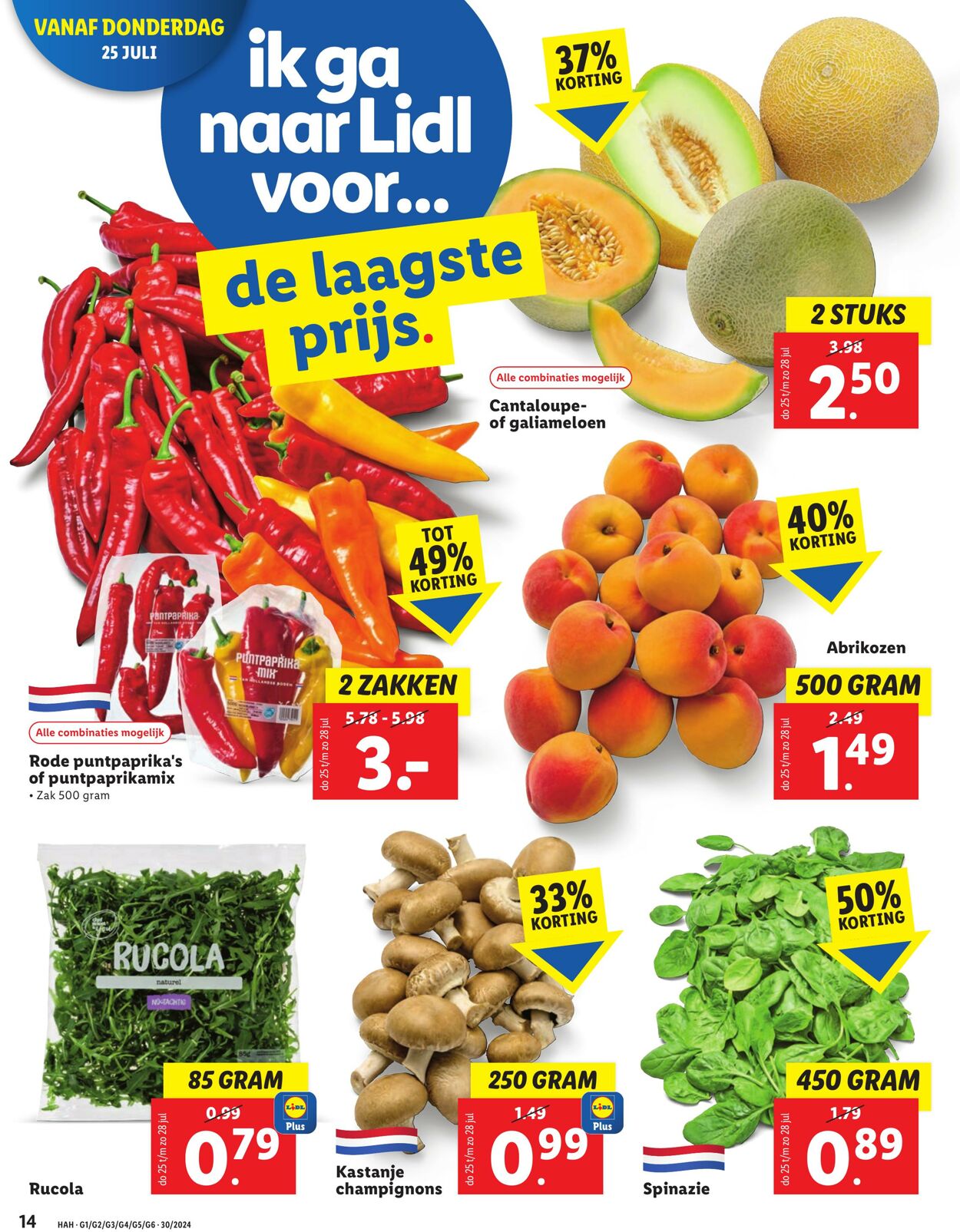 Folder Lidl 22.07.2024 - 28.07.2024