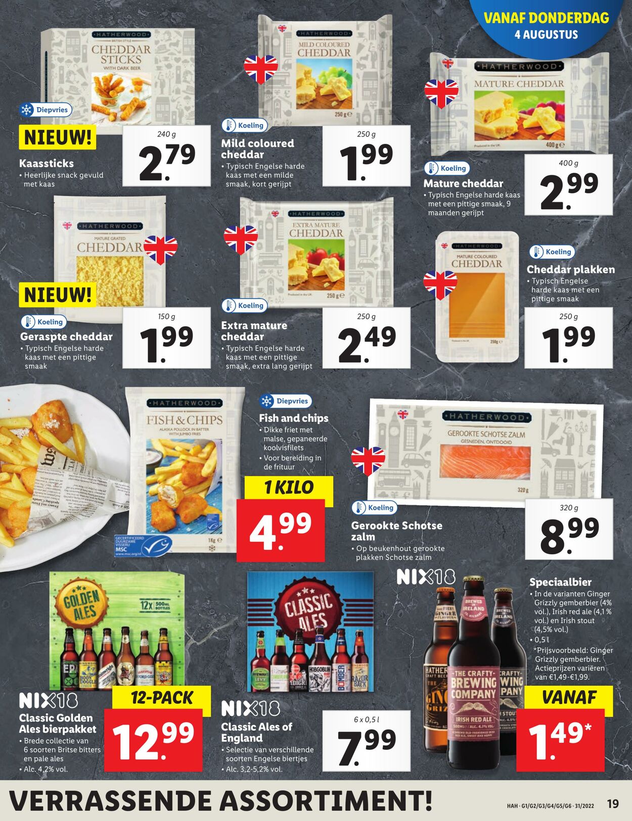 Folder Lidl 01.08.2022 - 07.08.2022