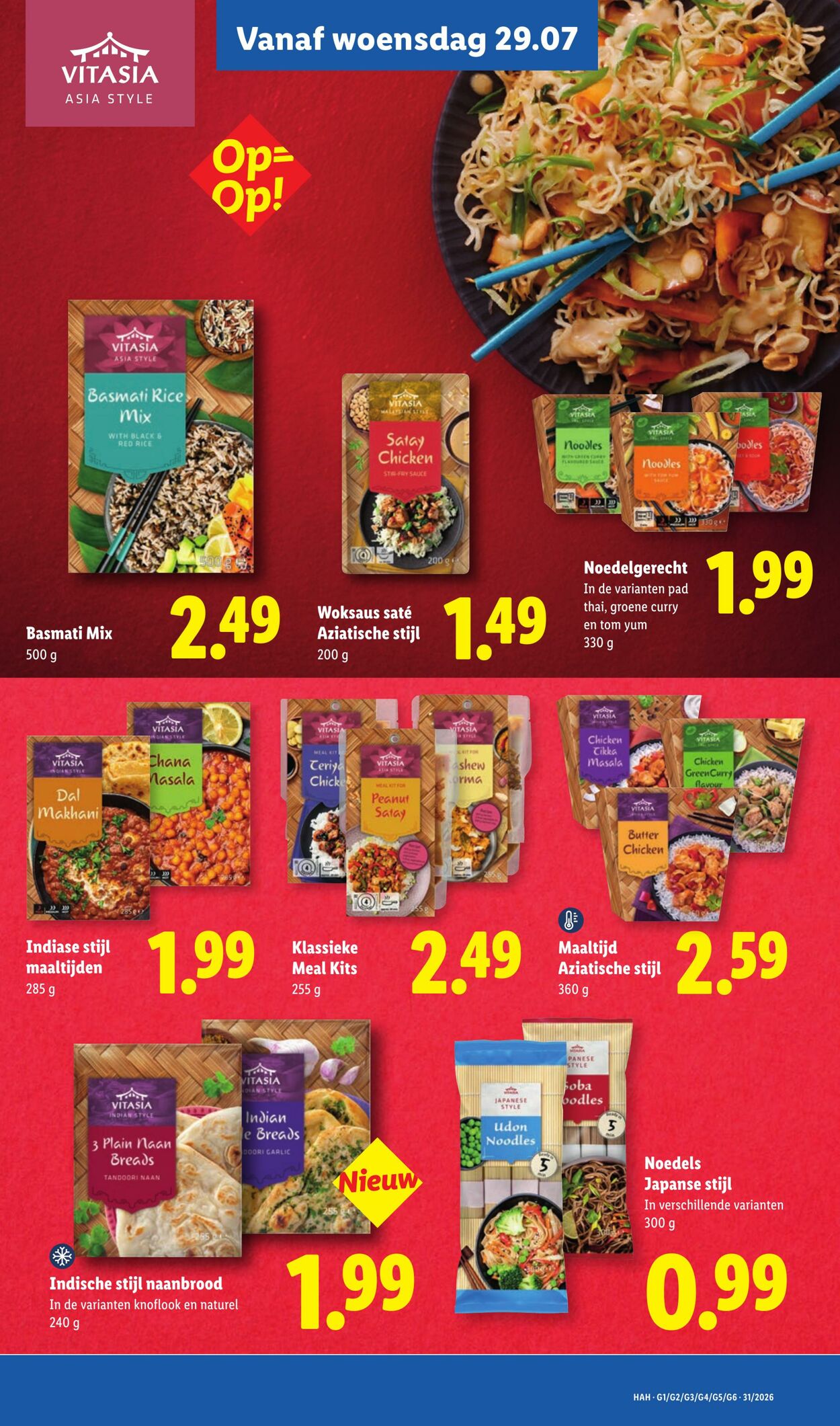 Folder Lidl 27.07.2026 - 02.08.2026