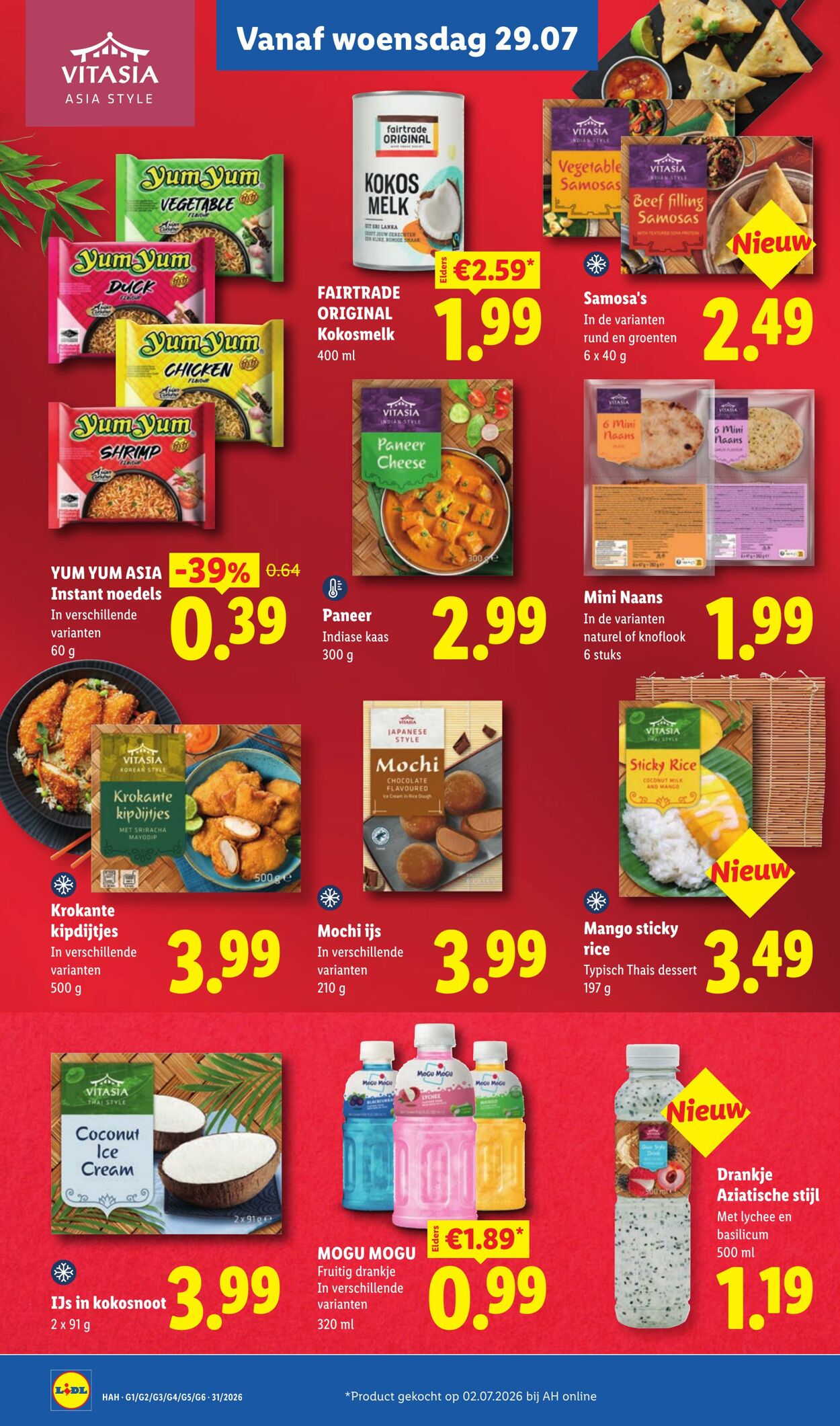 Folder Lidl 27.07.2026 - 02.08.2026