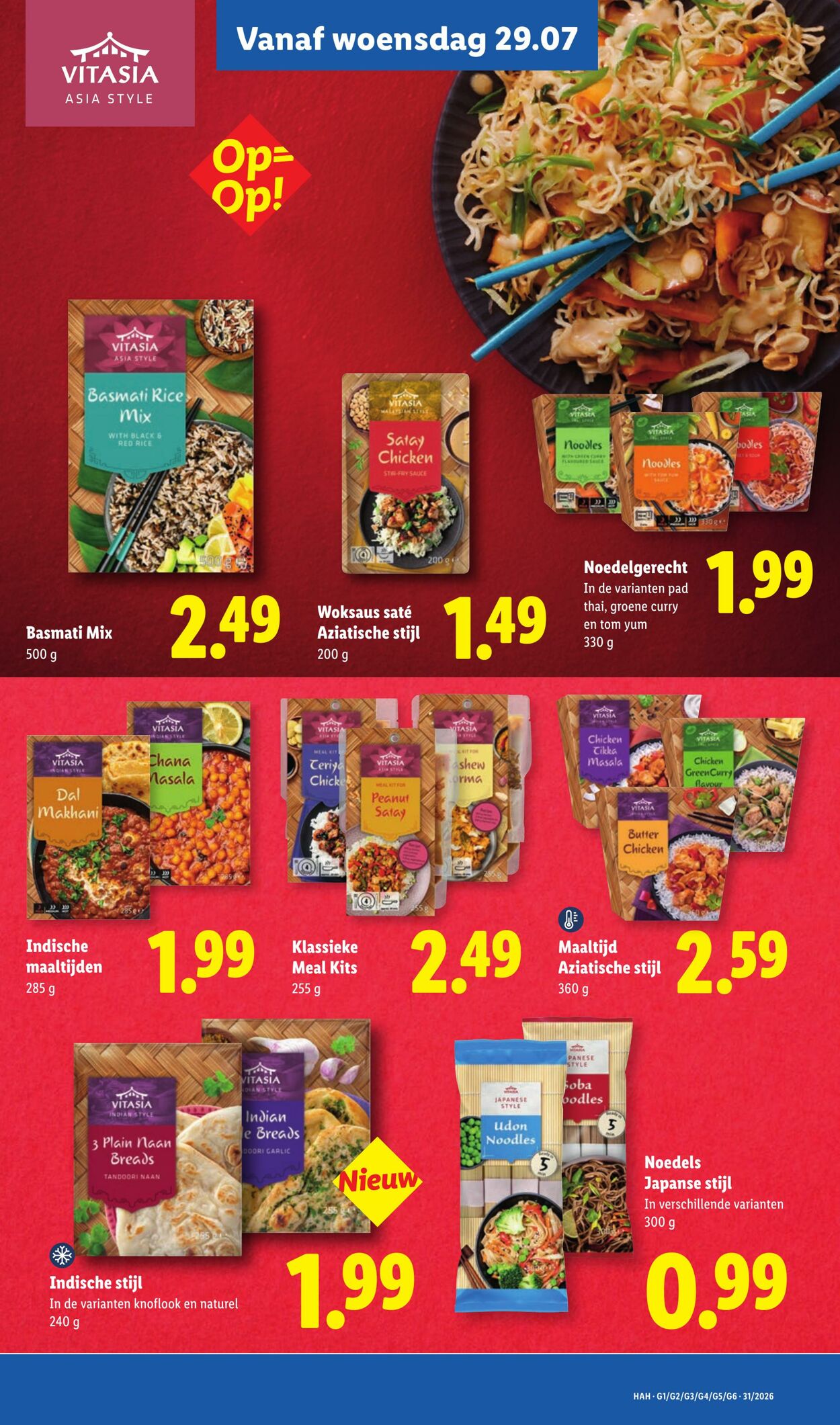 Folder Lidl 27.07.2026 - 02.08.2026