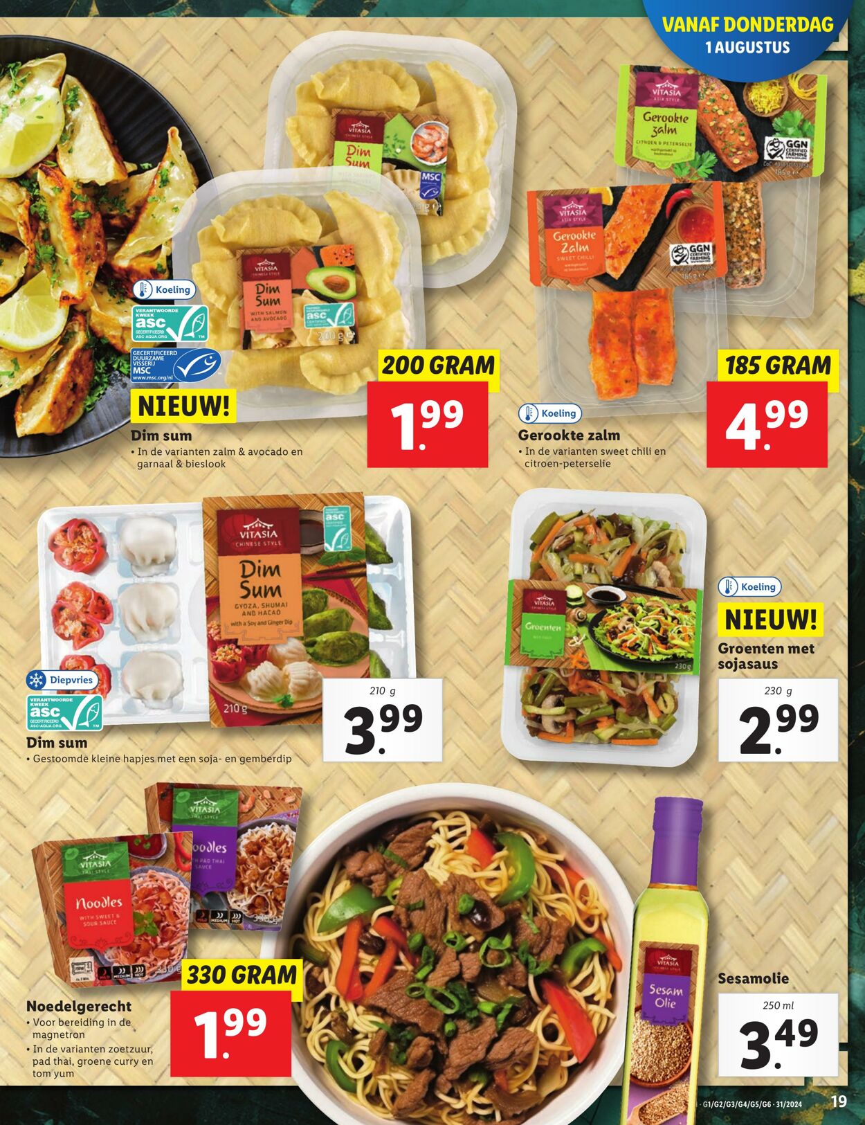 Folder Lidl 29.07.2024 - 04.08.2024