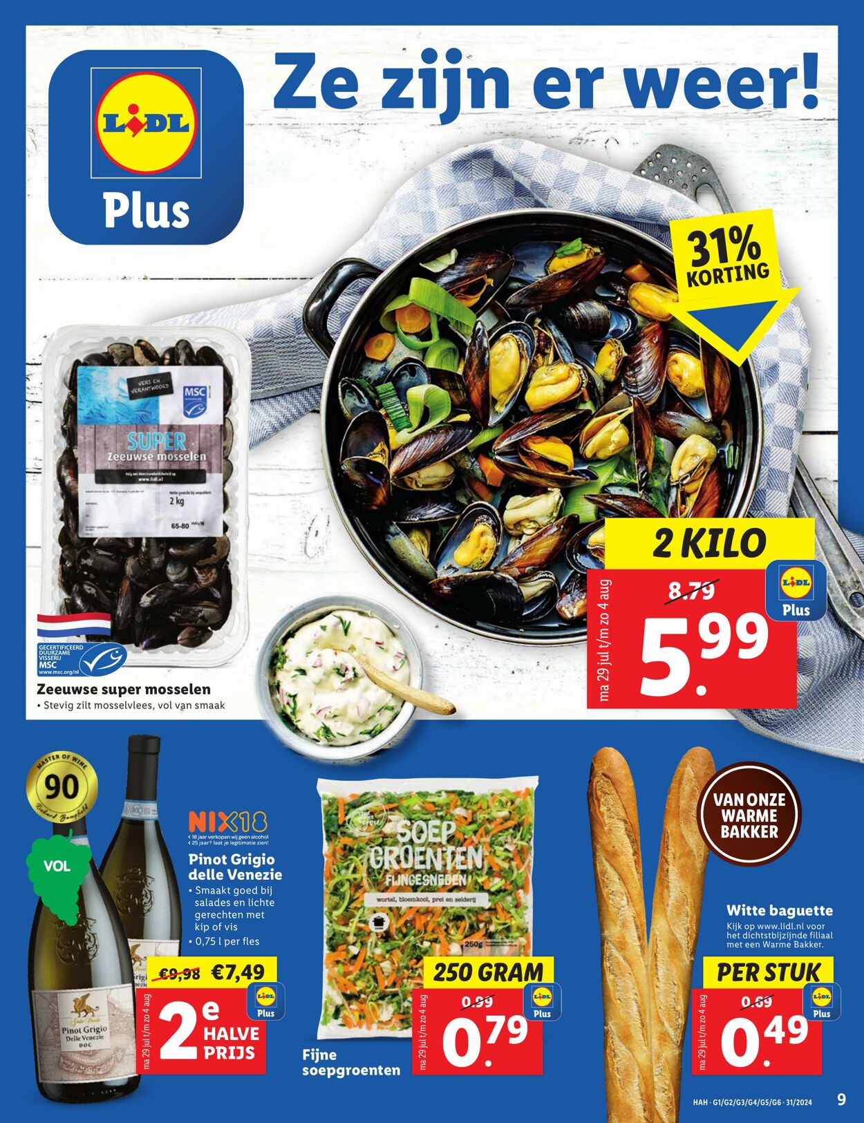 Folder Lidl 29.07.2024 - 04.08.2024