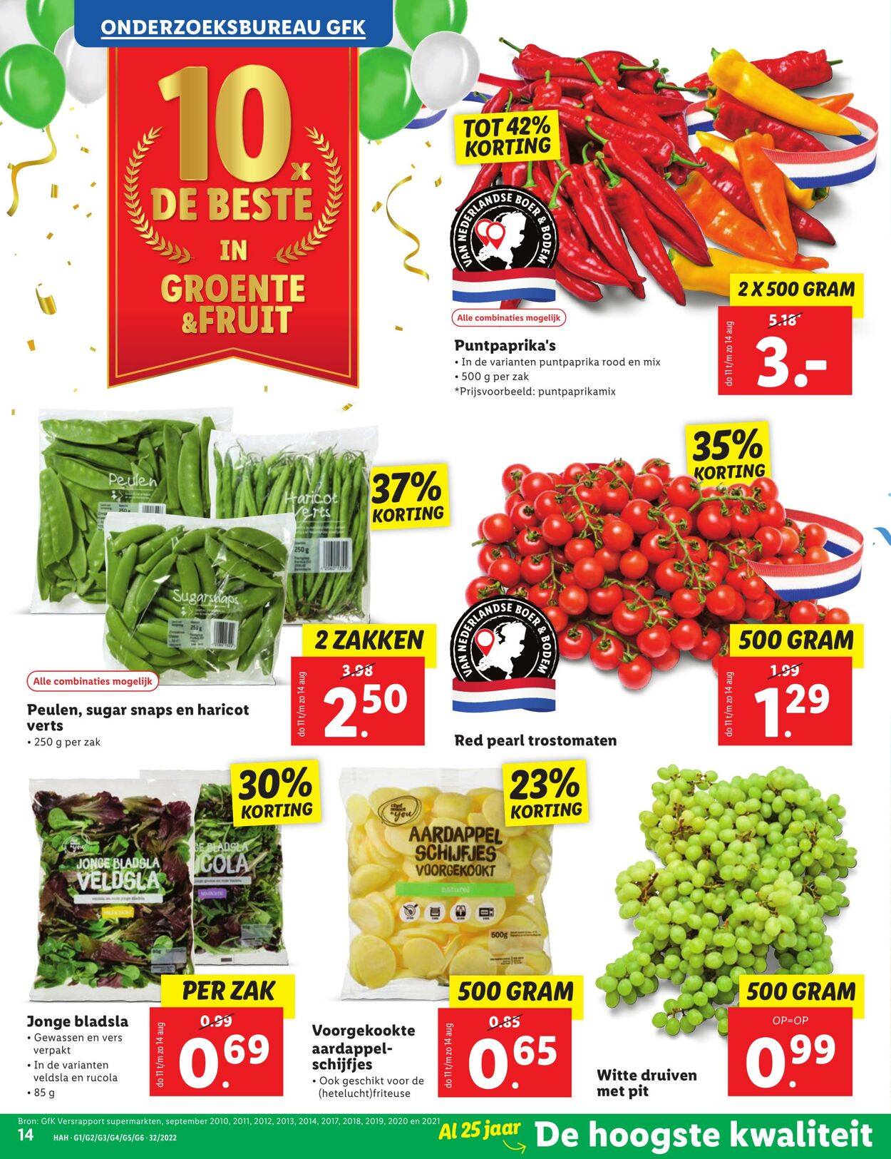 Folder Lidl 08.08.2022 - 14.08.2022