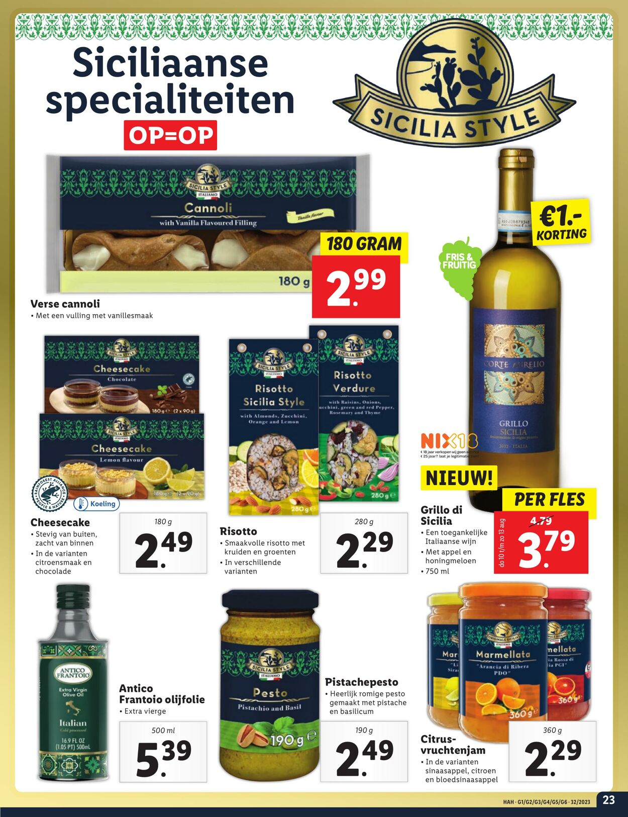 Folder Lidl 07.08.2023 - 13.08.2023