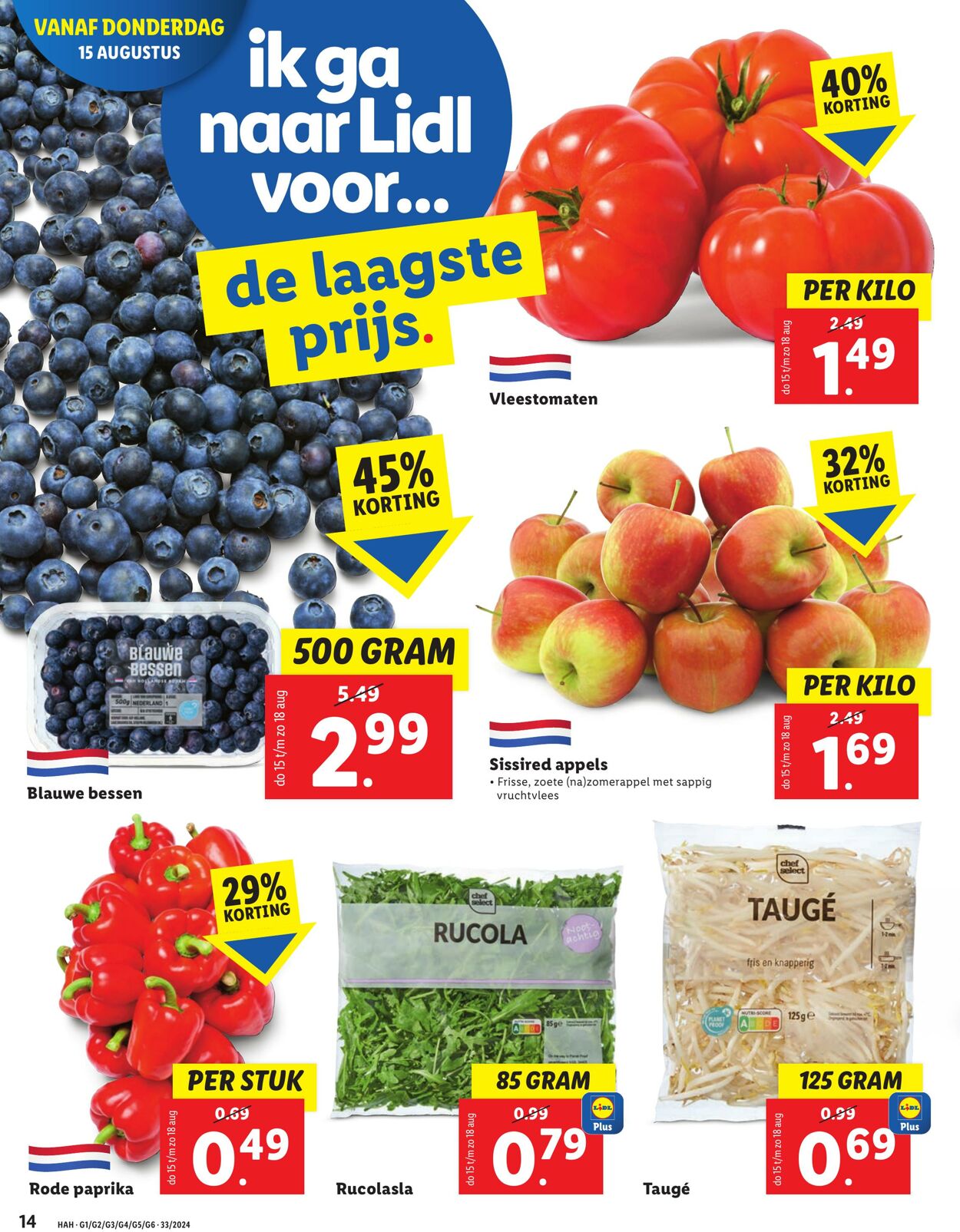 Folder Lidl 12.08.2024 - 18.08.2024