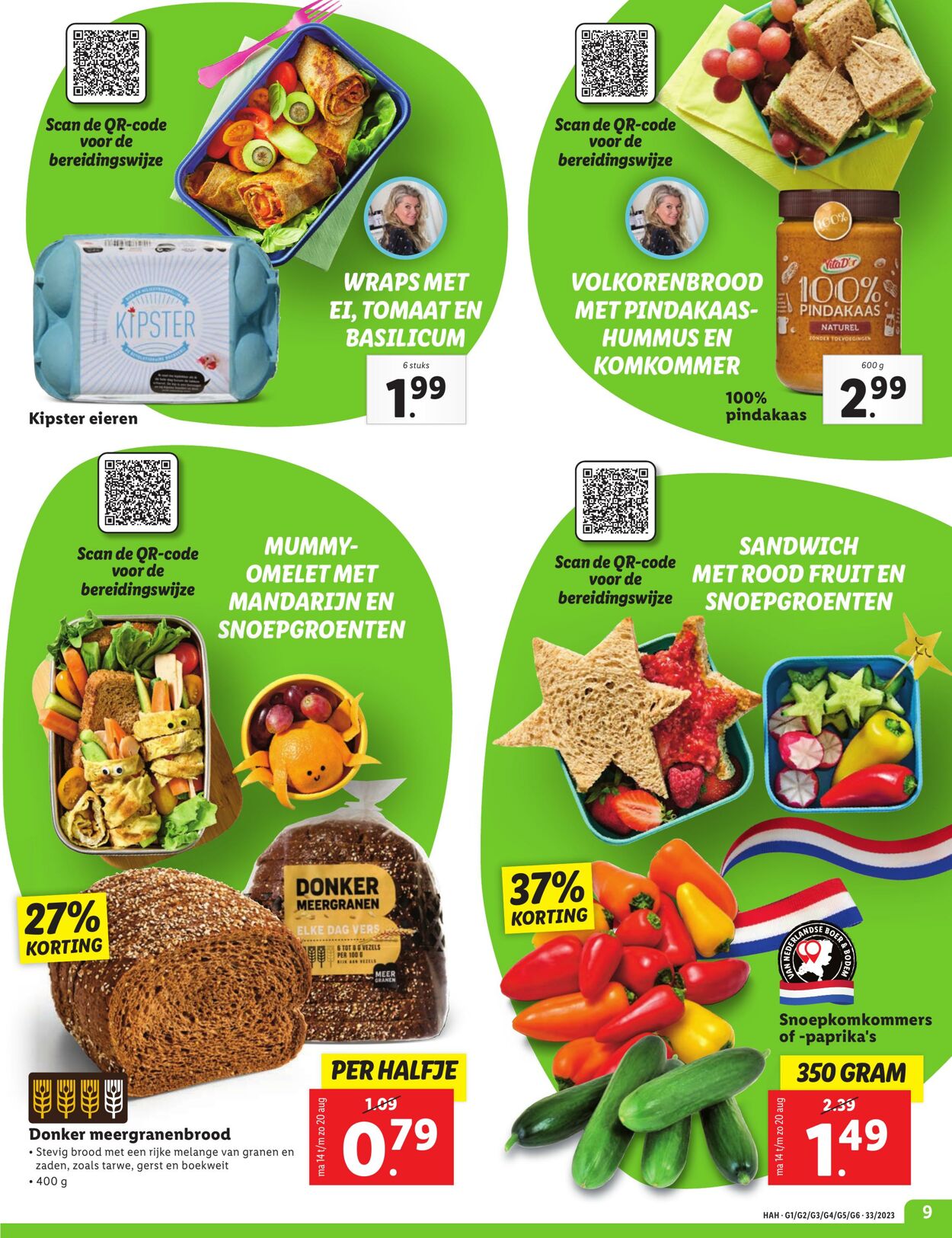 Folder Lidl 14.08.2023 - 20.08.2023