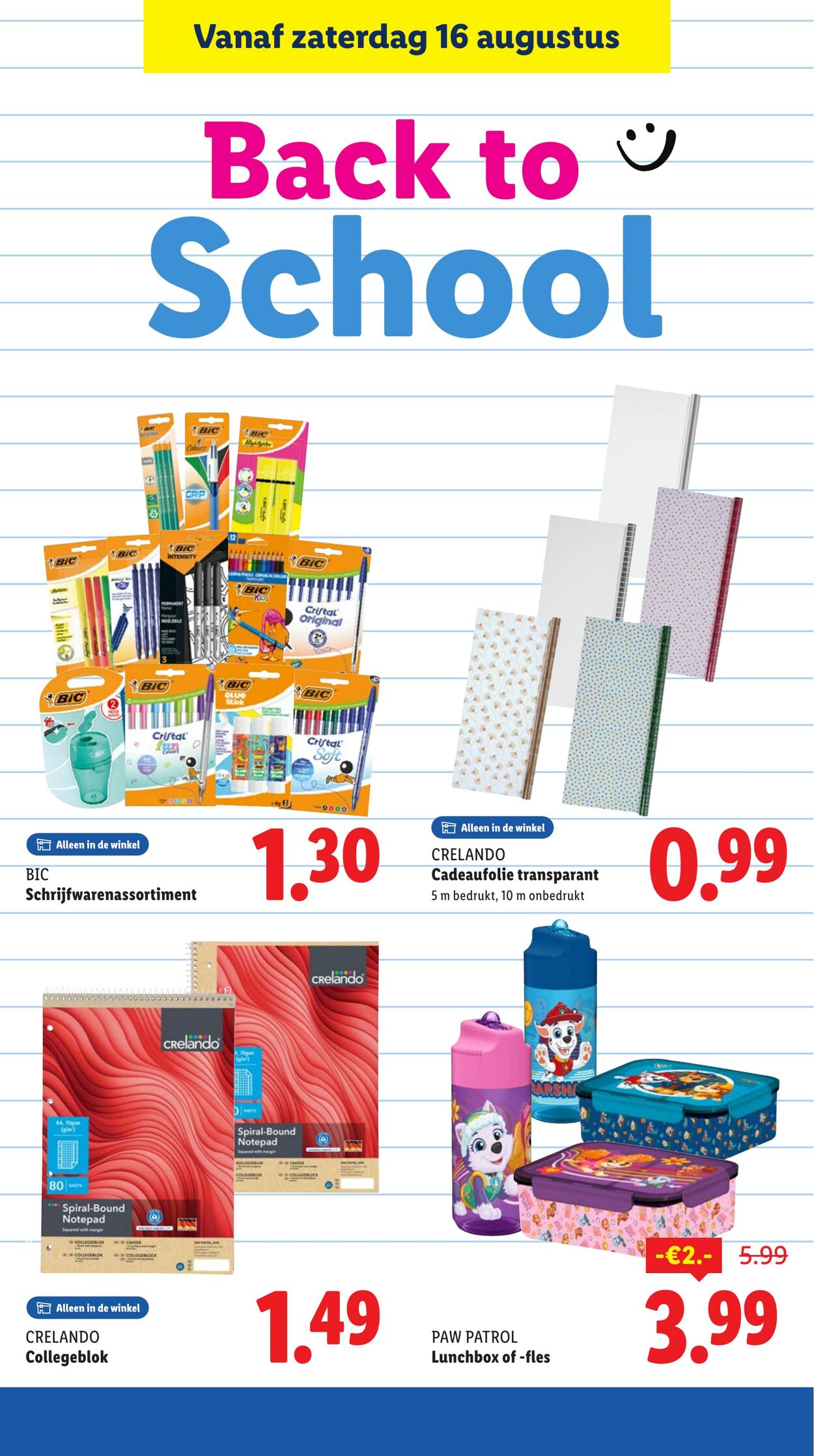 Folder Lidl 11.08.2025 - 17.08.2025