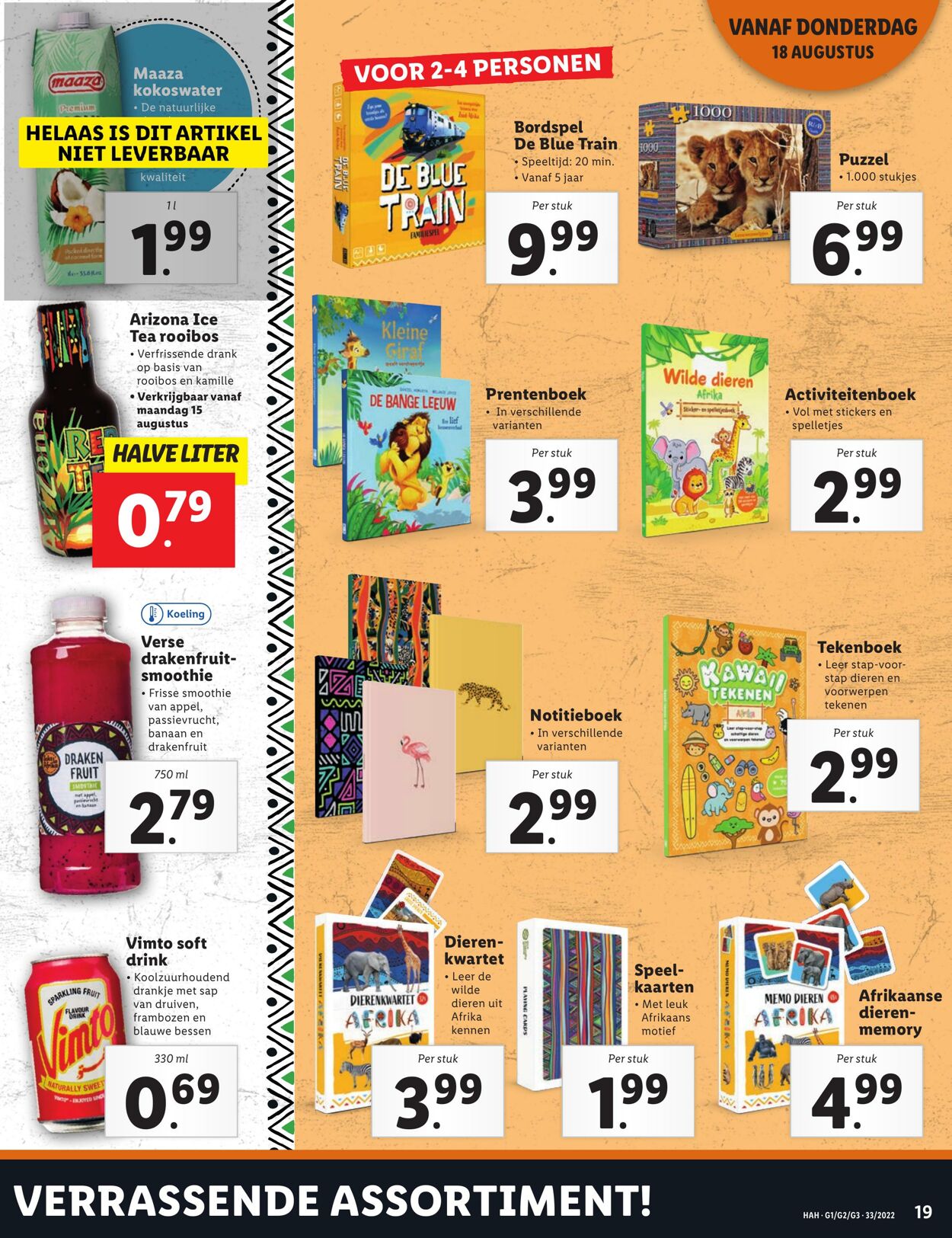 Folder Lidl 15.08.2022 - 21.08.2022