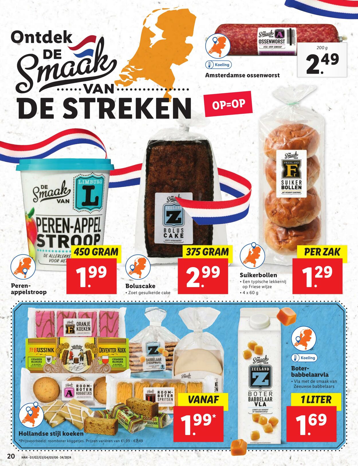 Folder Lidl 19.08.2024 - 25.08.2024