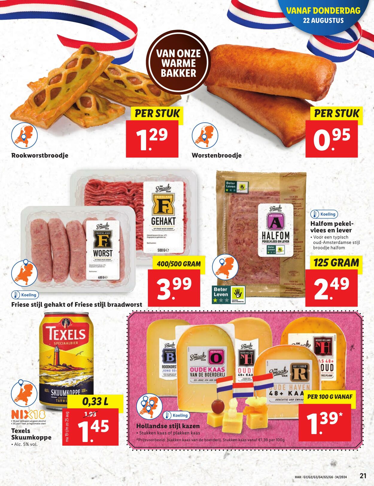 Folder Lidl 19.08.2024 - 25.08.2024