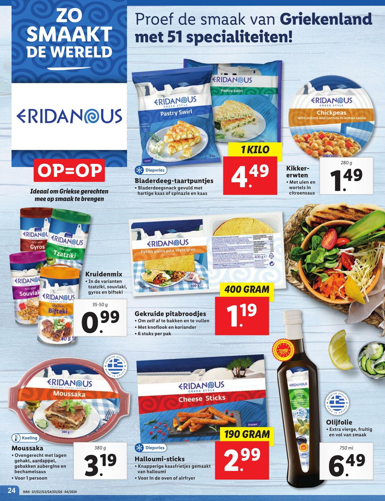 Folder Lidl 22.01.2024 - 28.01.2024