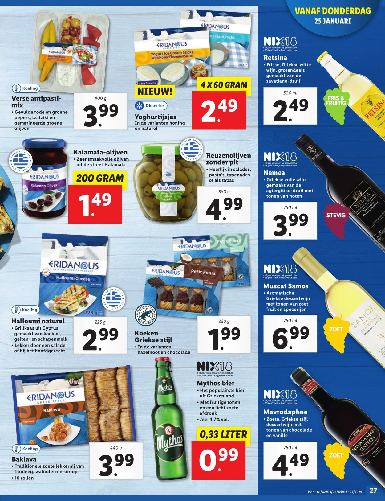 Folder Lidl 22.01.2024 - 28.01.2024