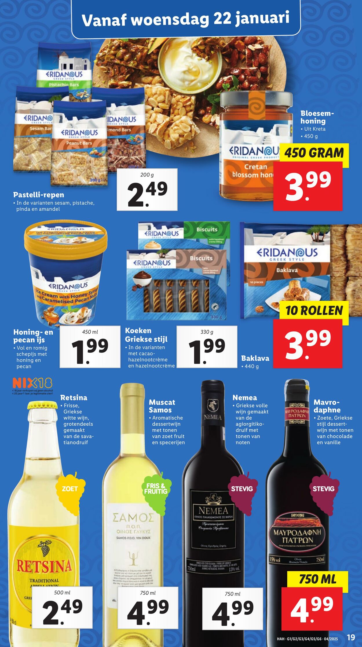 Folder Lidl 20.01.2025 - 26.01.2025