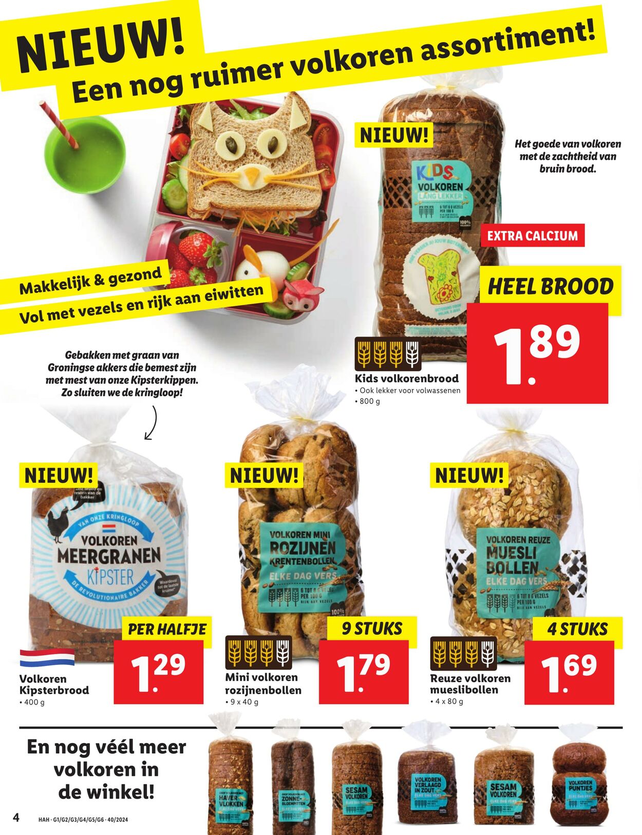 Folder Lidl 30.09.2024 - 06.10.2024