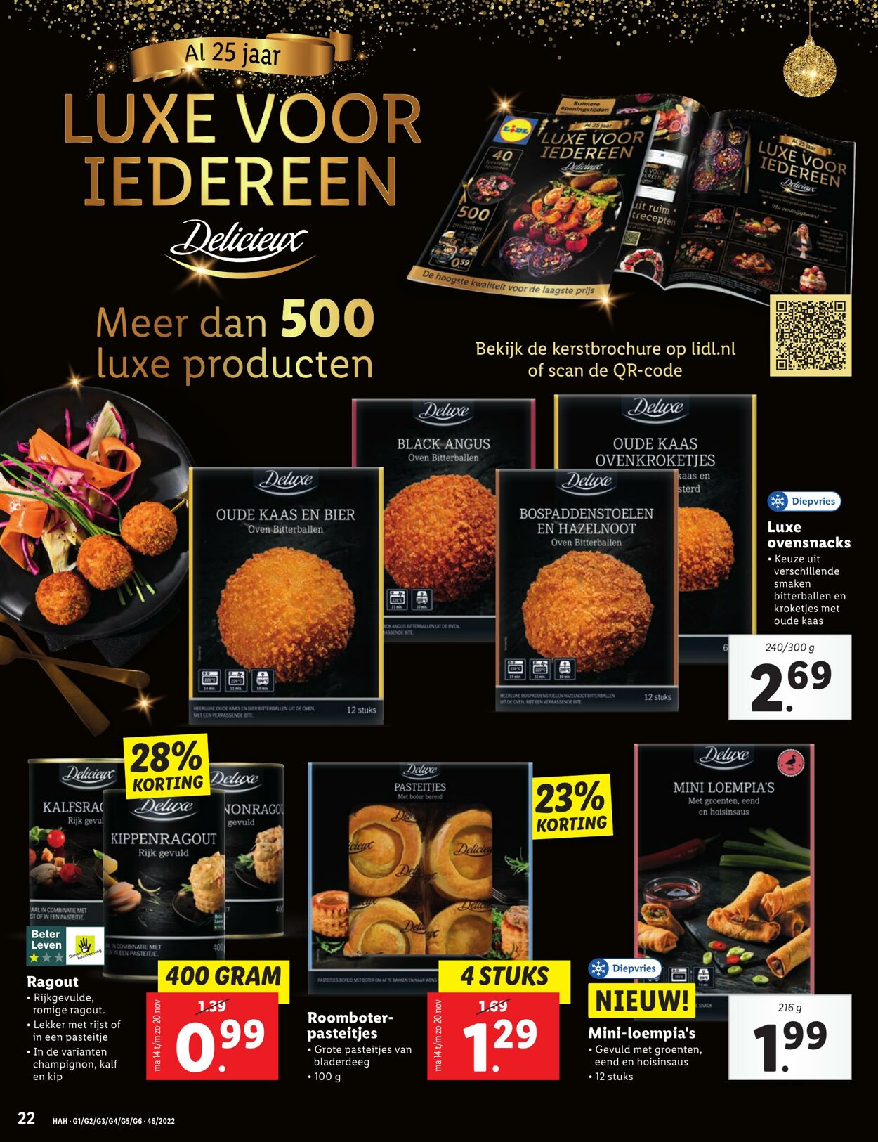 Folder Lidl 14.11.2022 - 20.11.2022