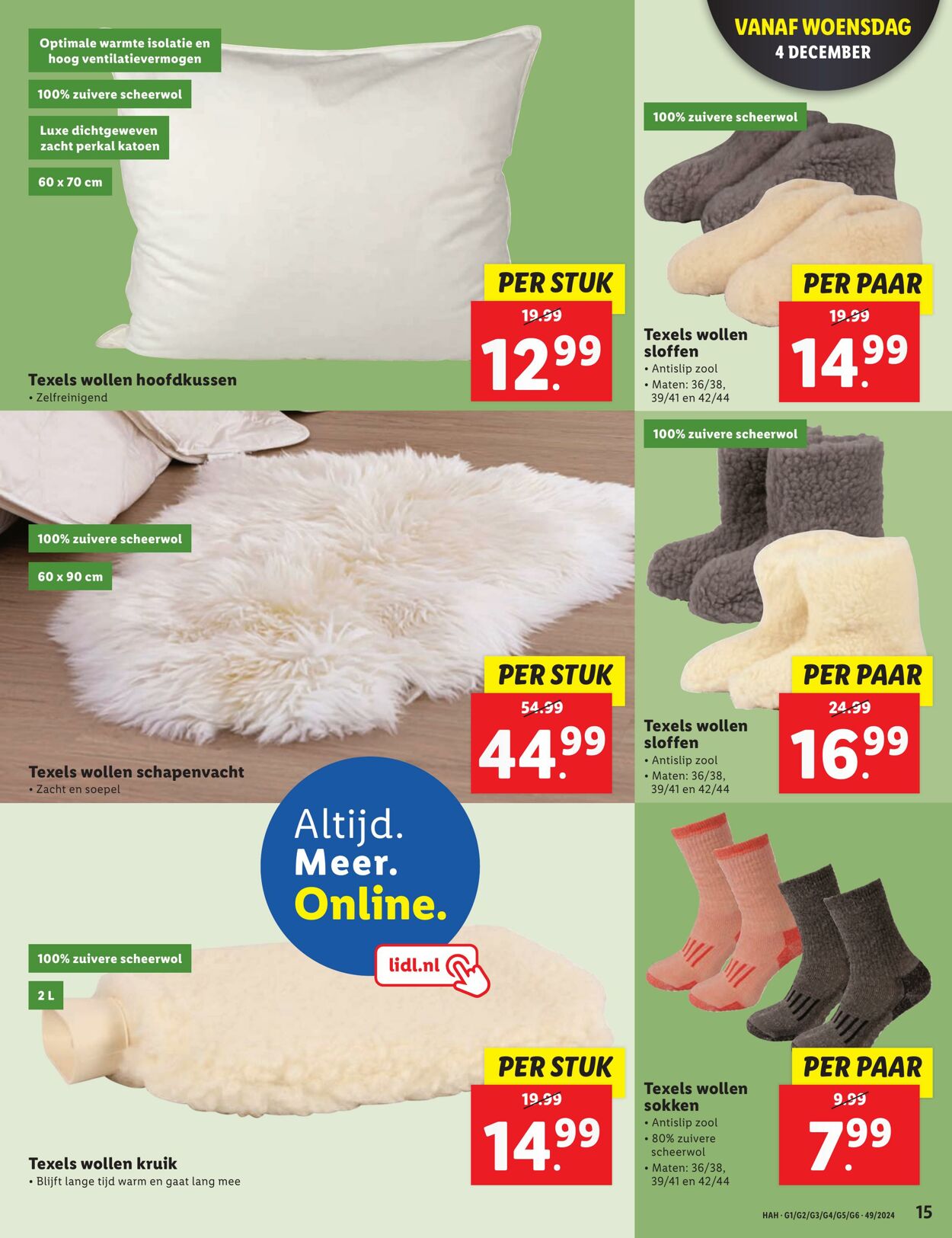 Folder Lidl 02.12.2024 - 08.12.2024