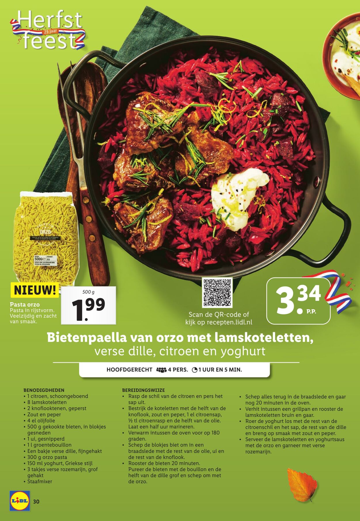 Folder Lidl 30.09.2022 - 30.11.2022