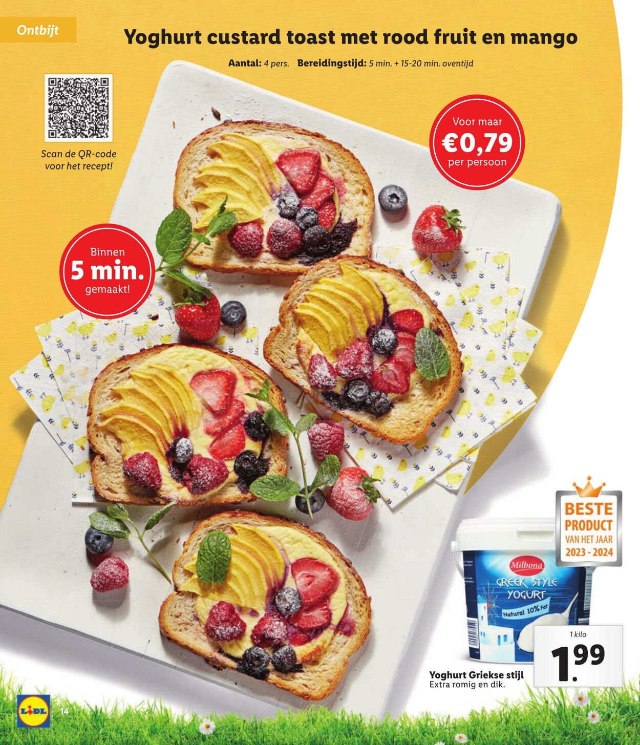 Folder Lidl 07.03.2024 - 31.03.2024