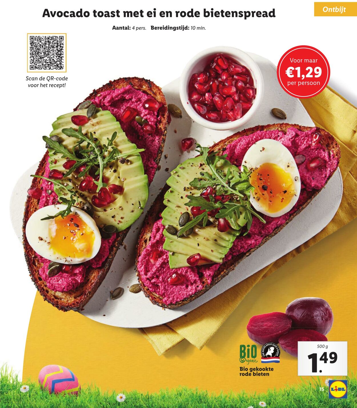 Folder Lidl 07.03.2024 - 31.03.2024